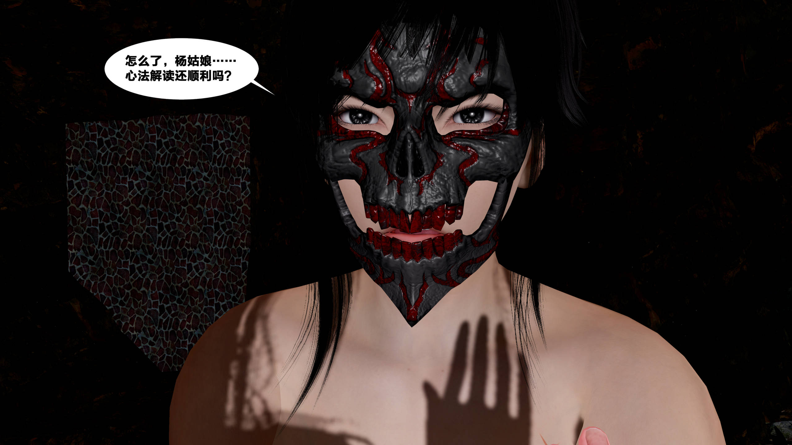 第141页