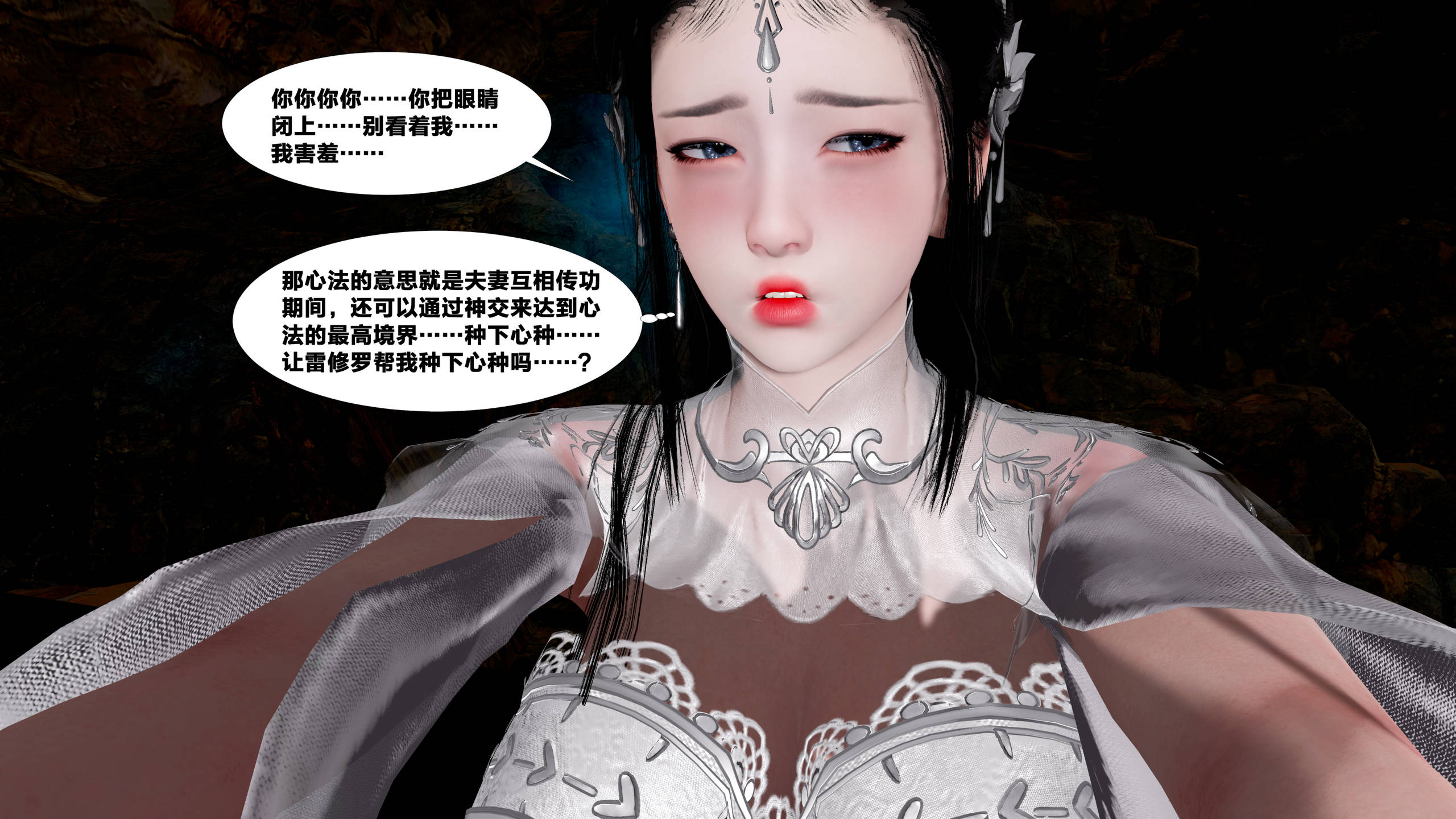 第142页