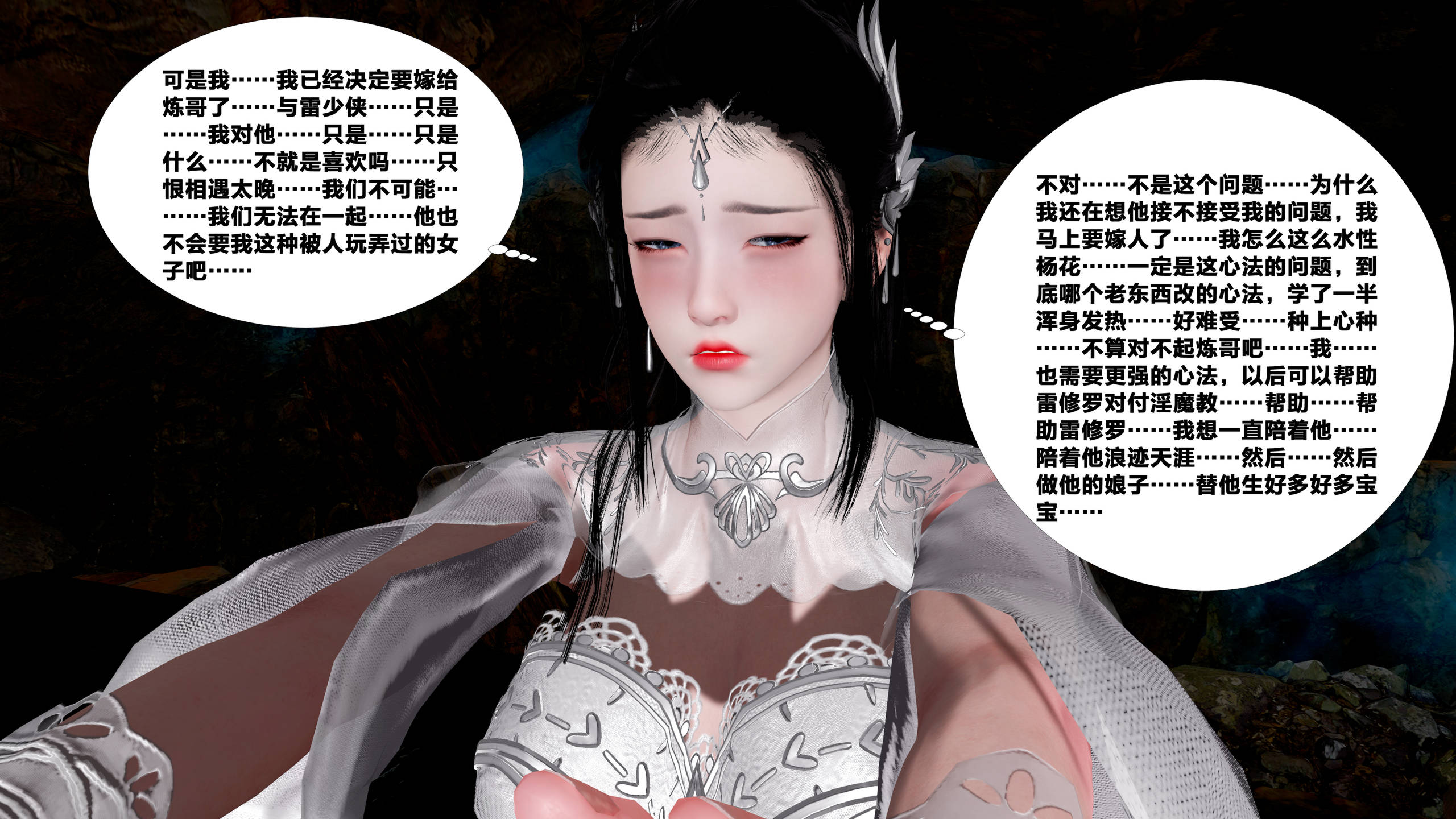 第145页