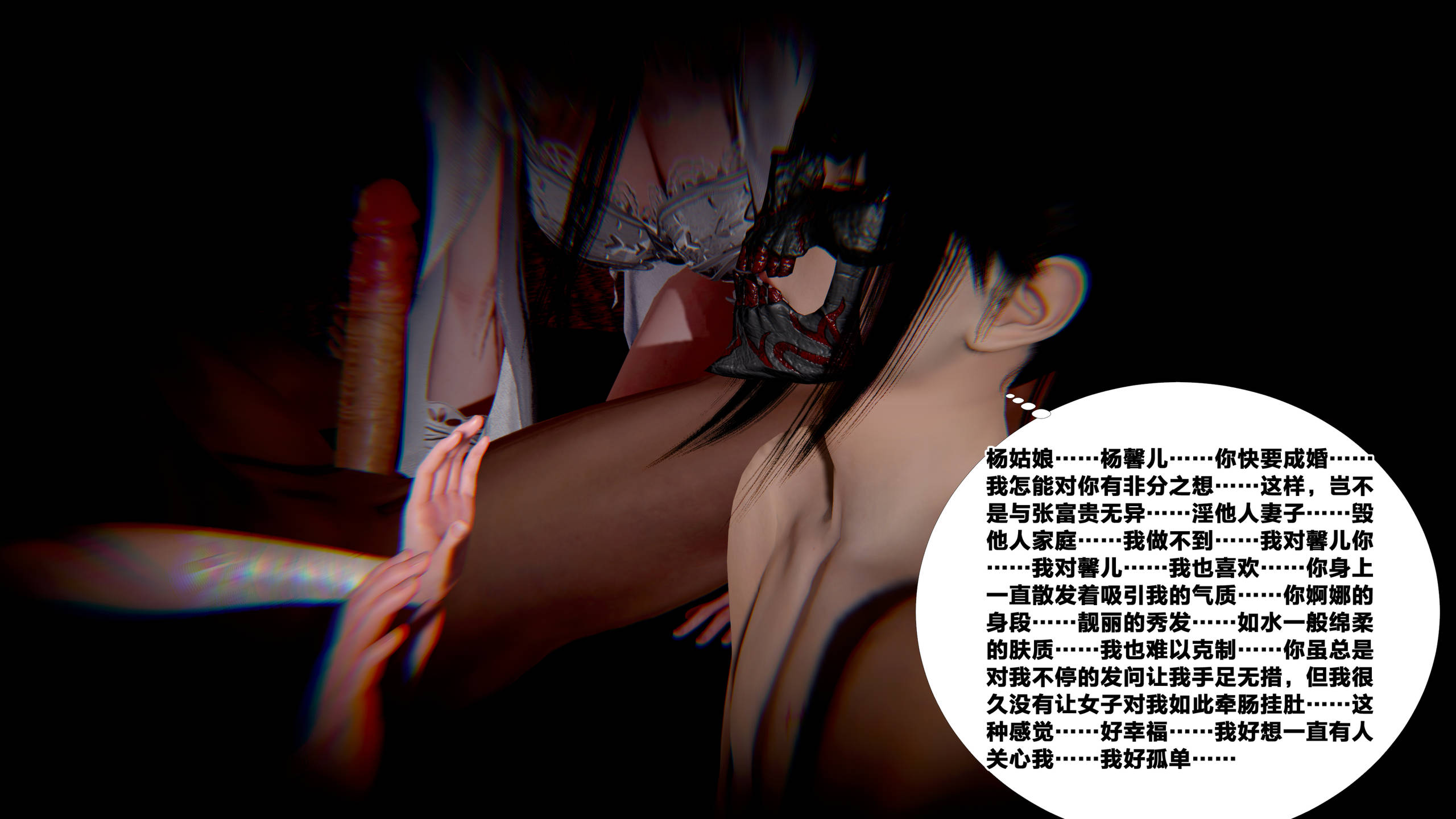 第150页