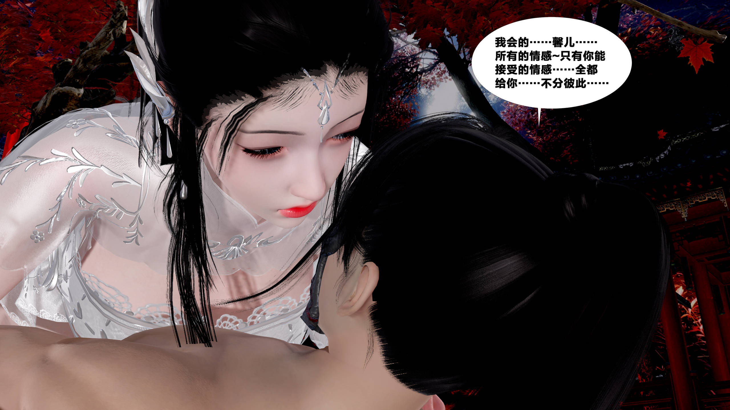 第172页