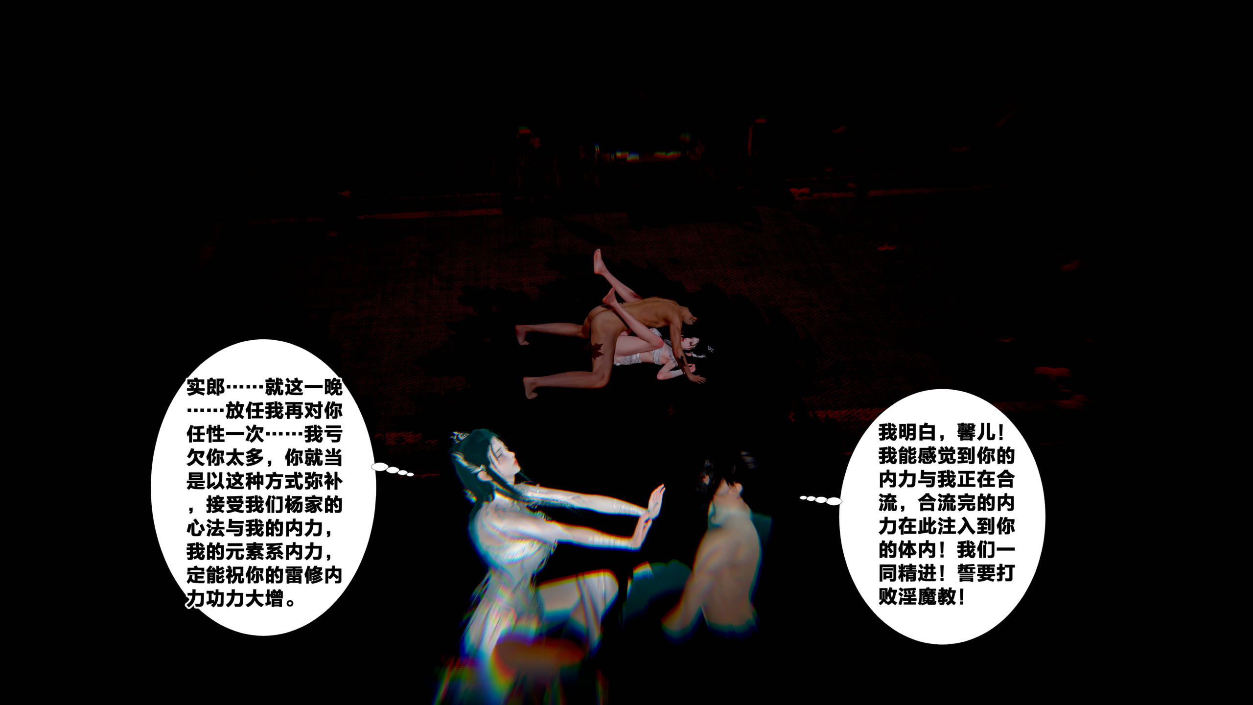 第188页
