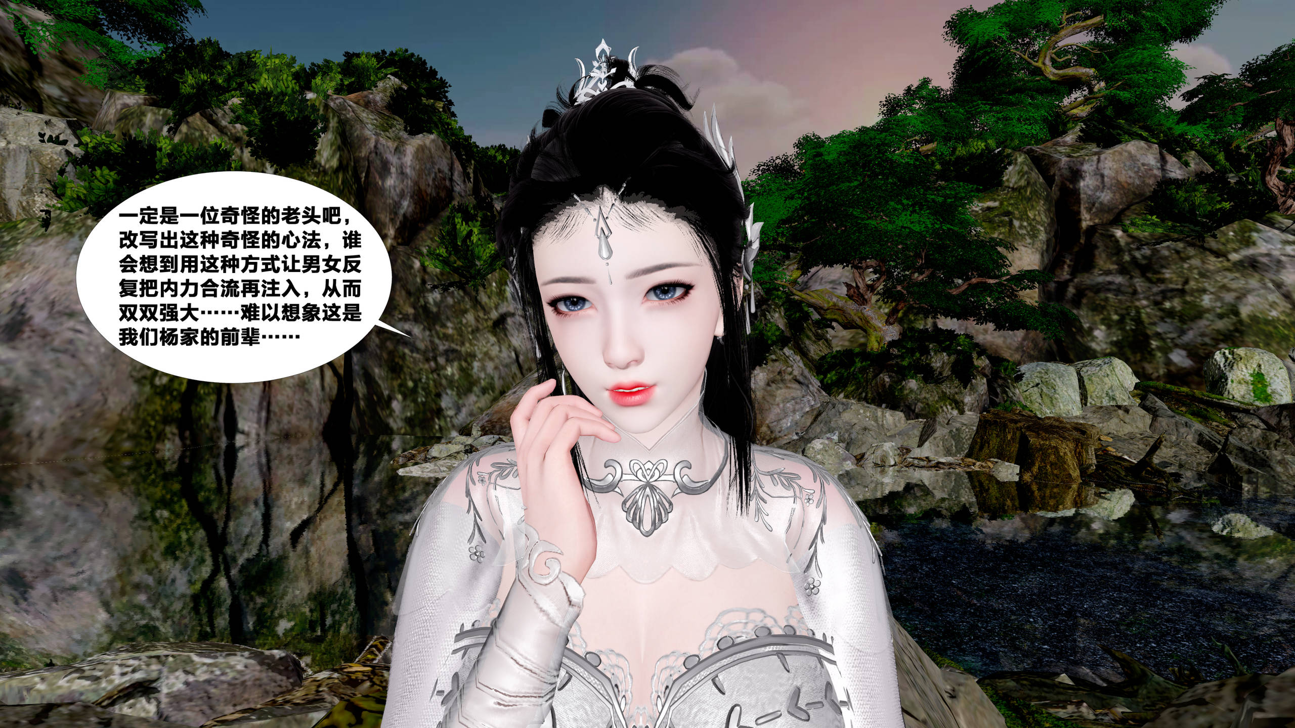 第192页