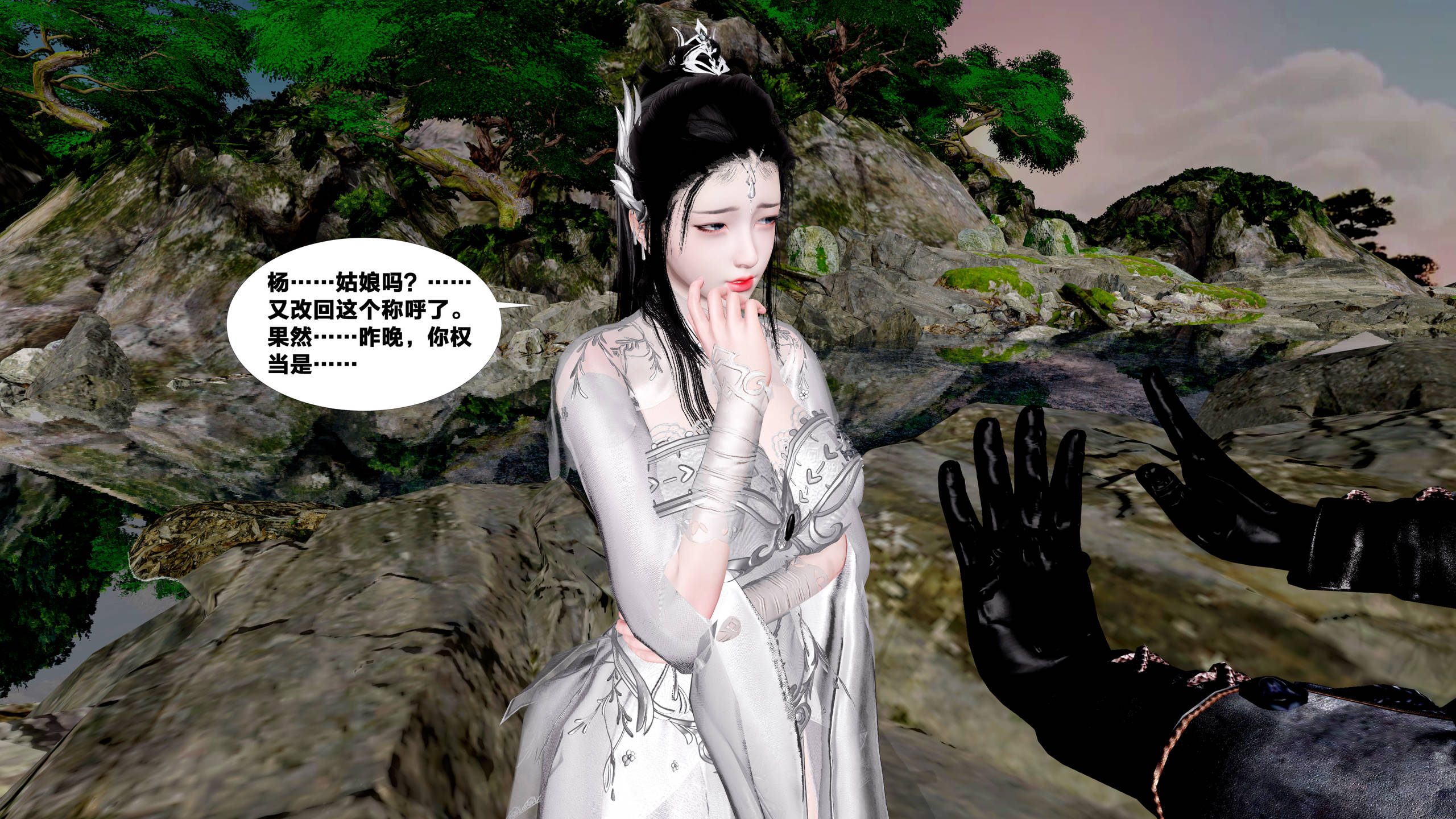 第194页