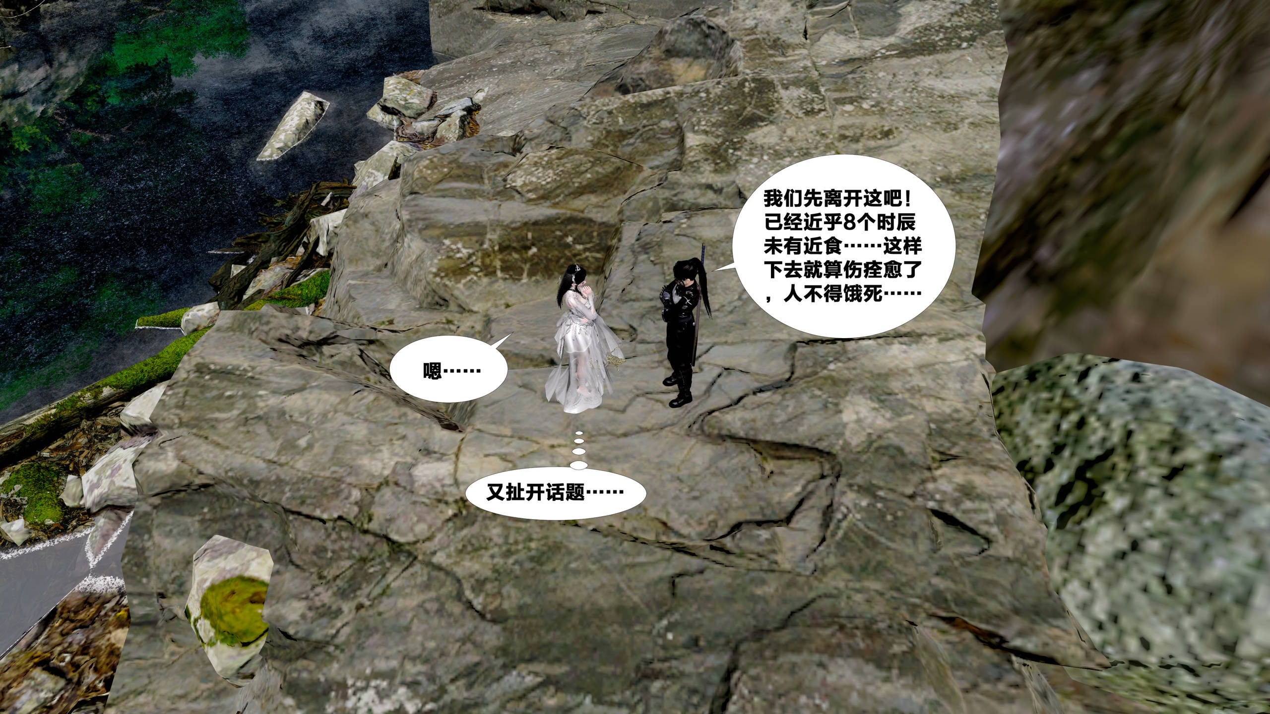 第195页