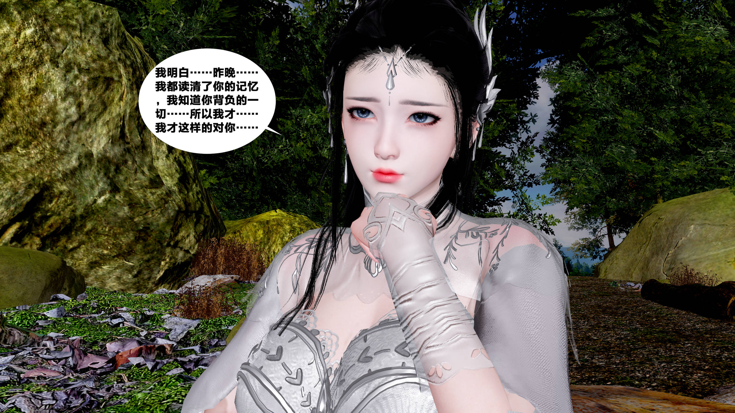 第199页