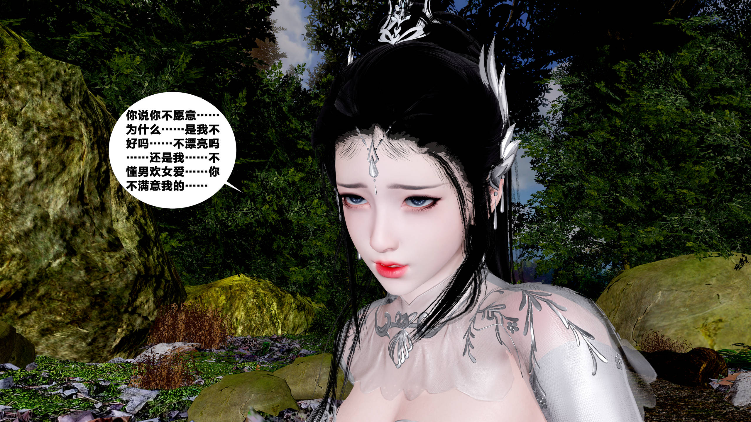 第202页