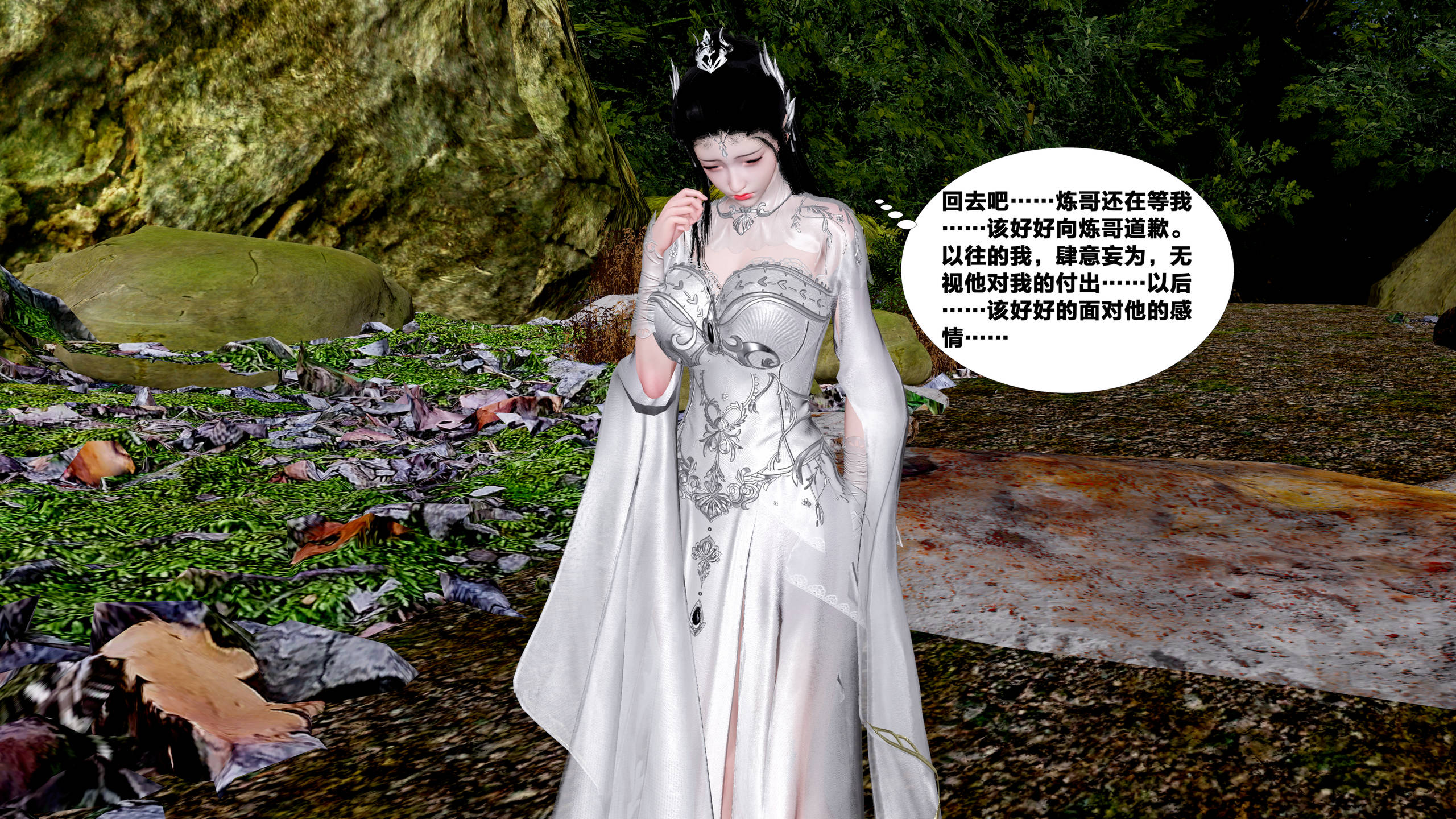 第209页