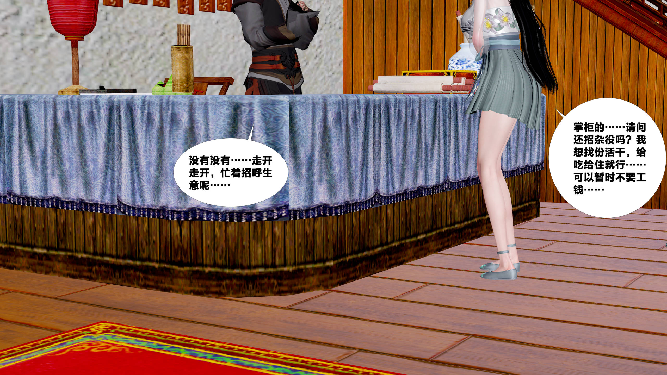 第215页