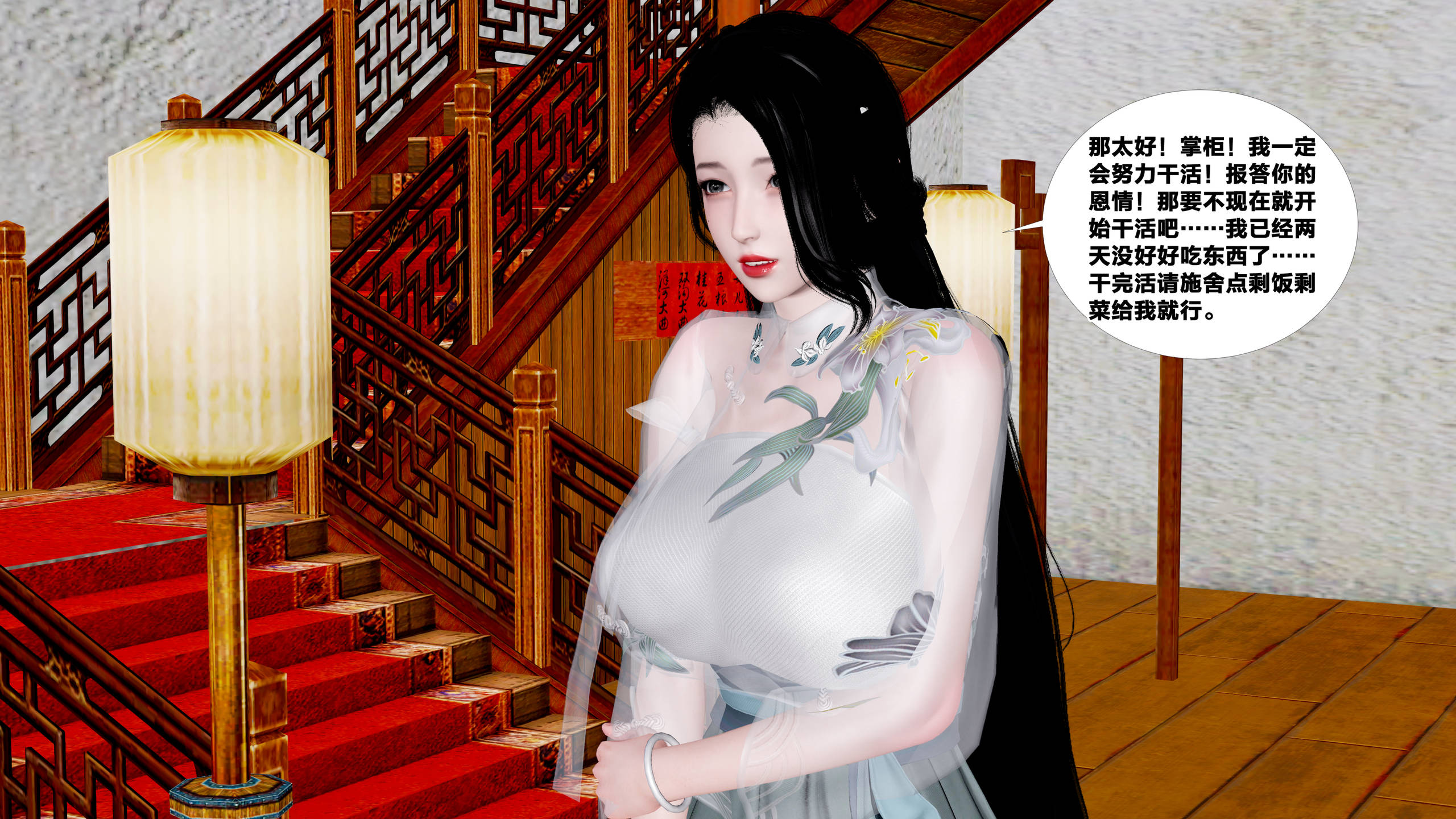 第221页
