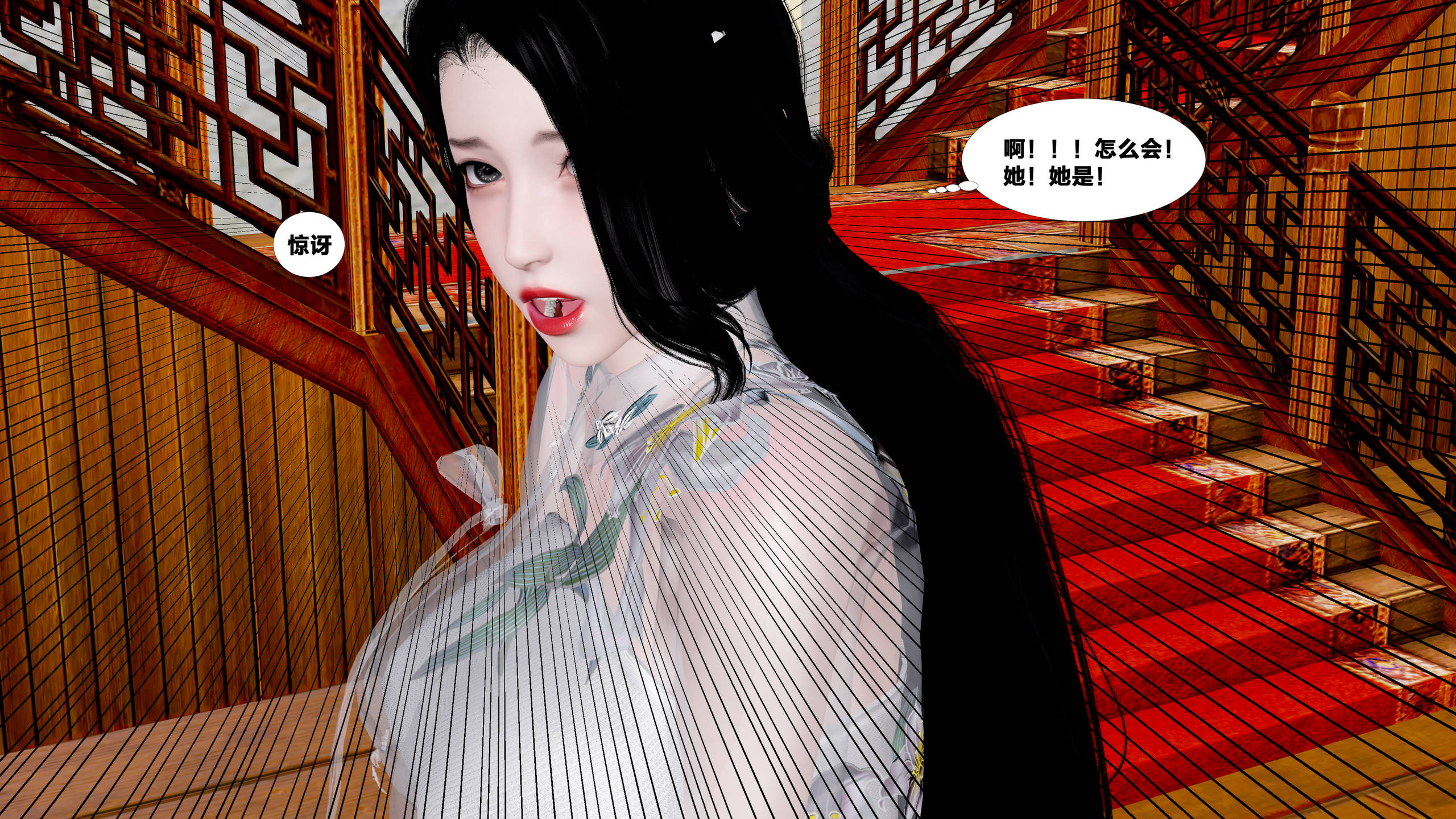 第230页
