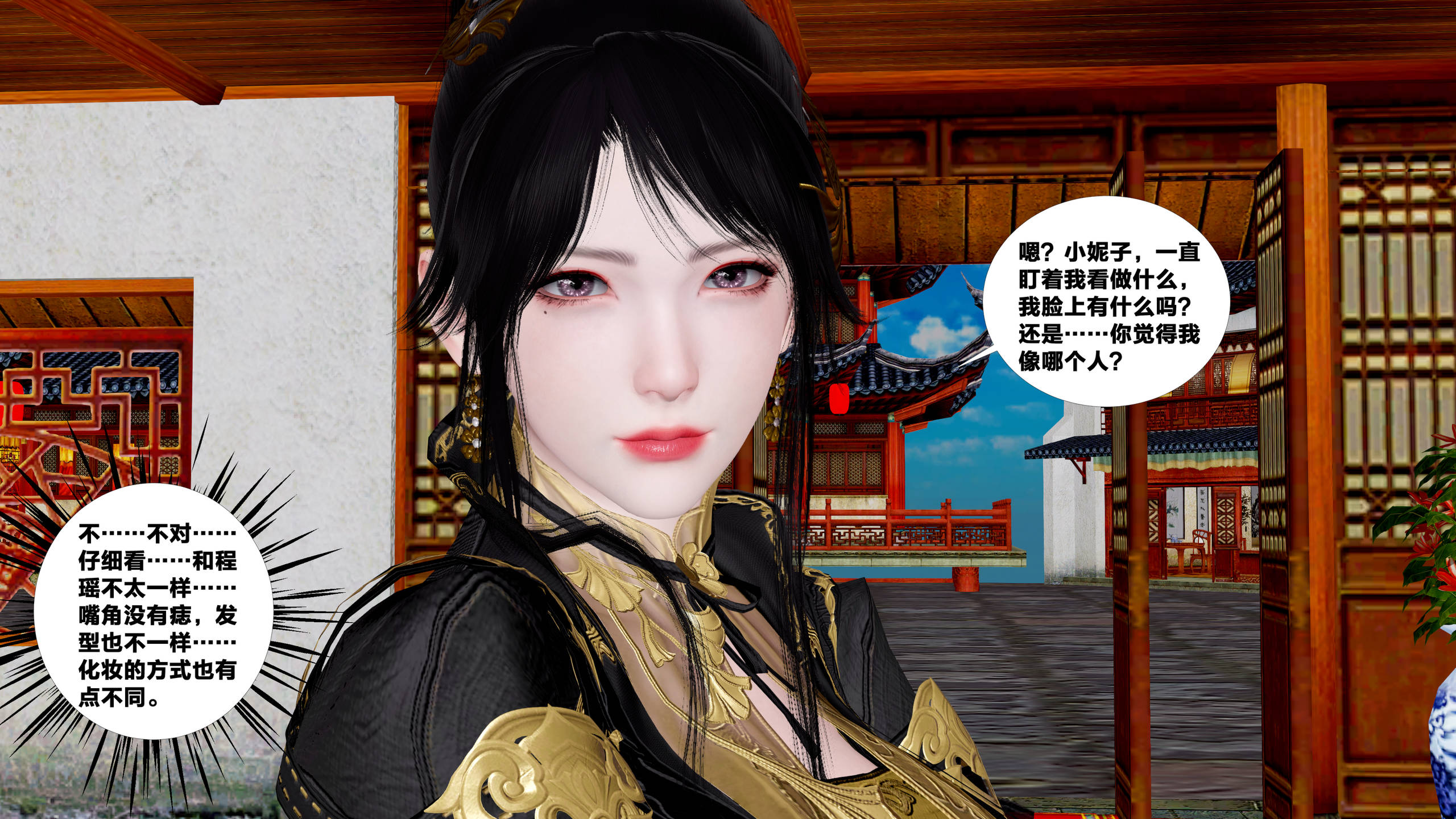 第232页