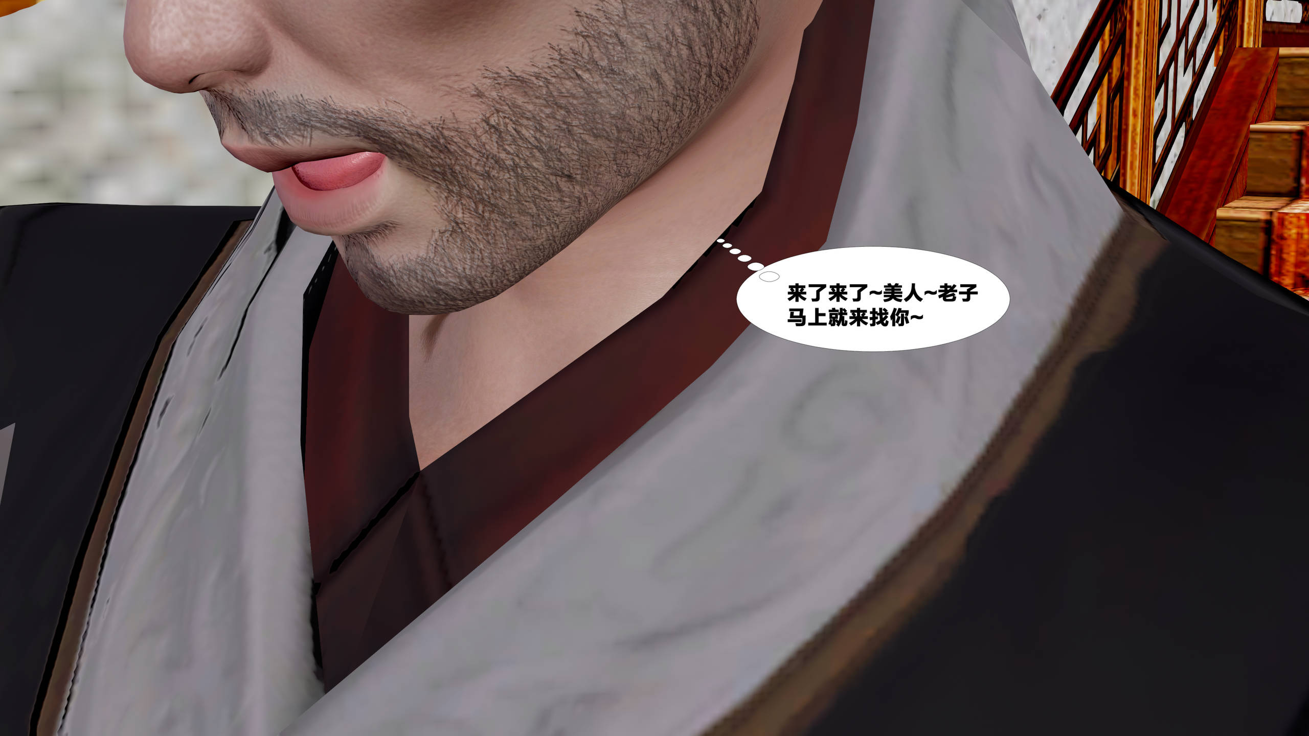 第248页
