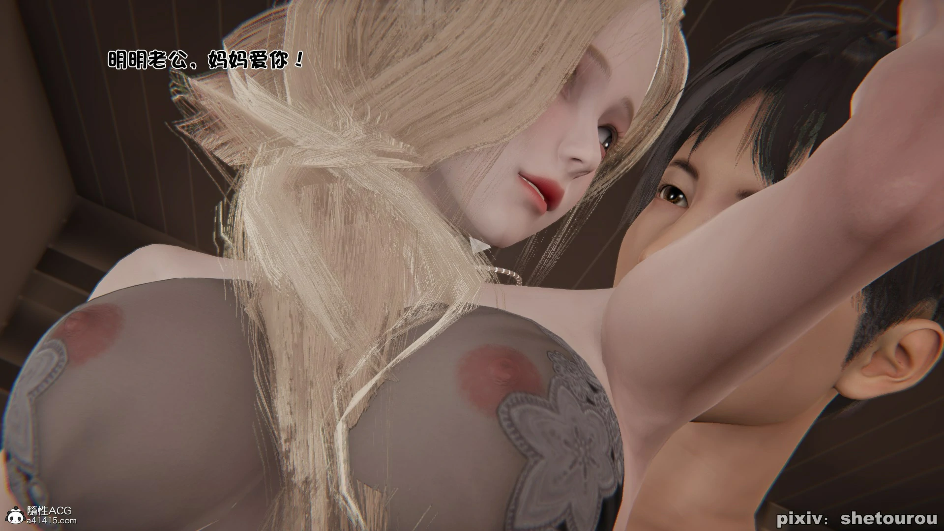 第68页