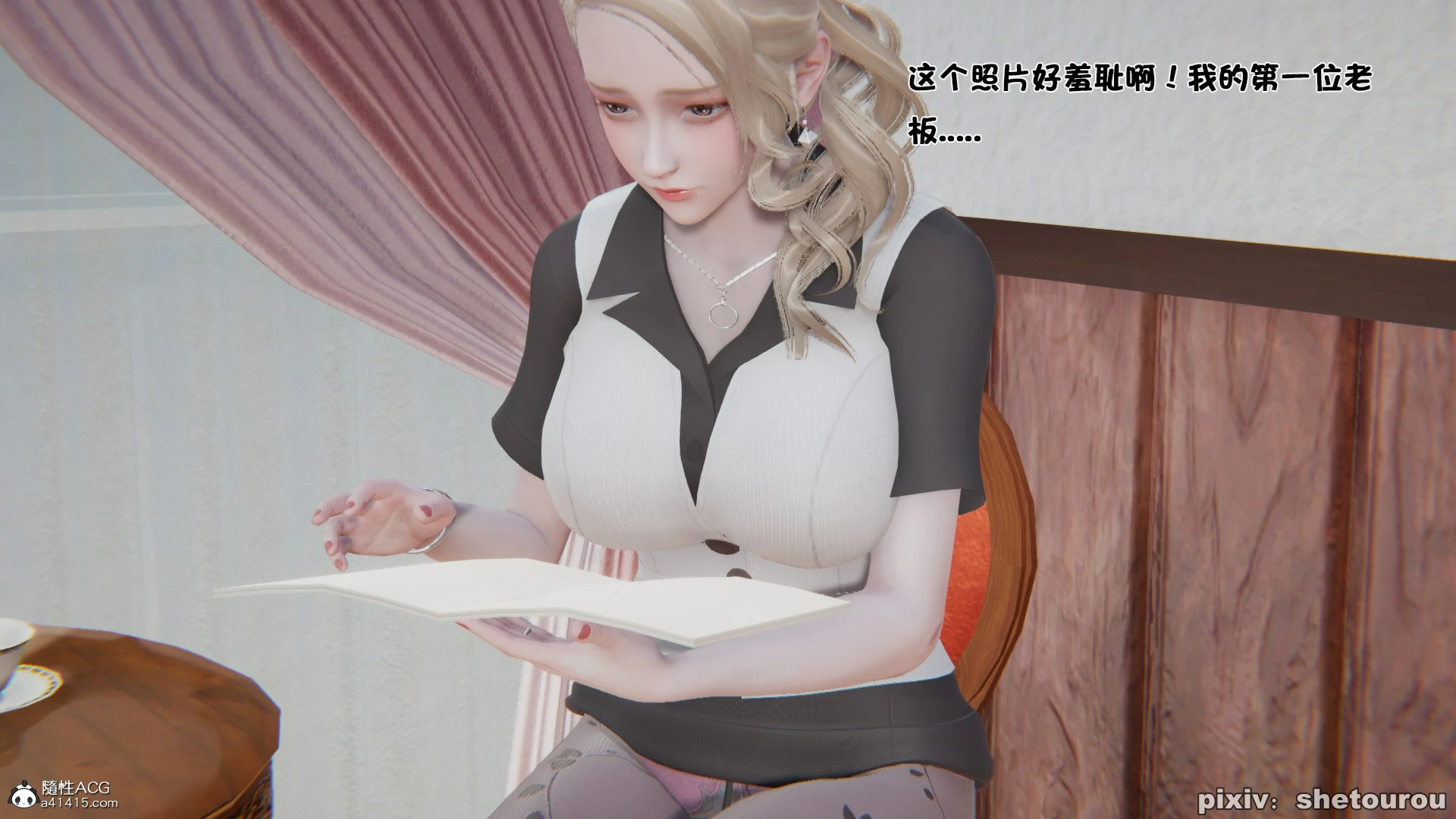 第104页