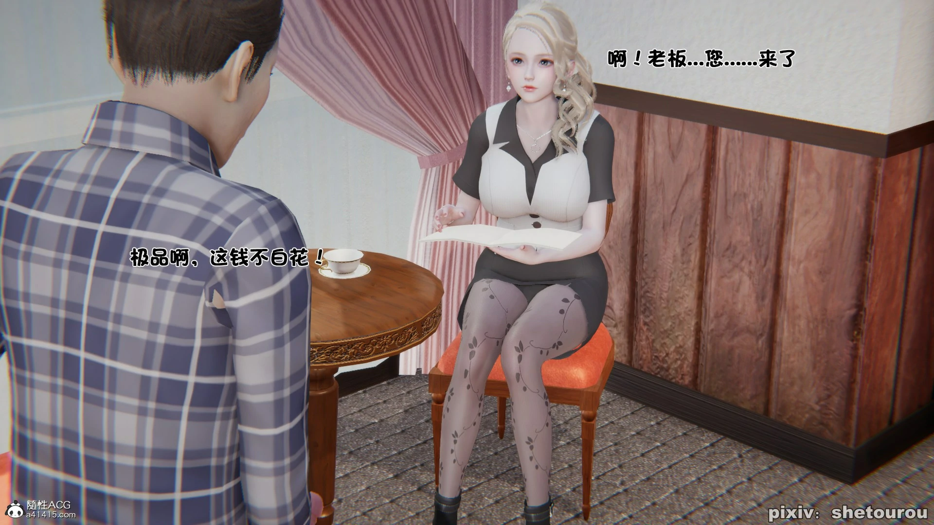 第105页