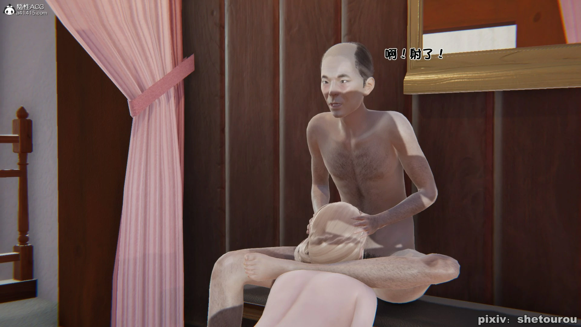 第122页