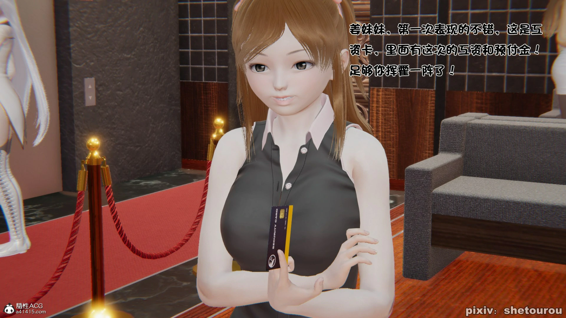 第125页