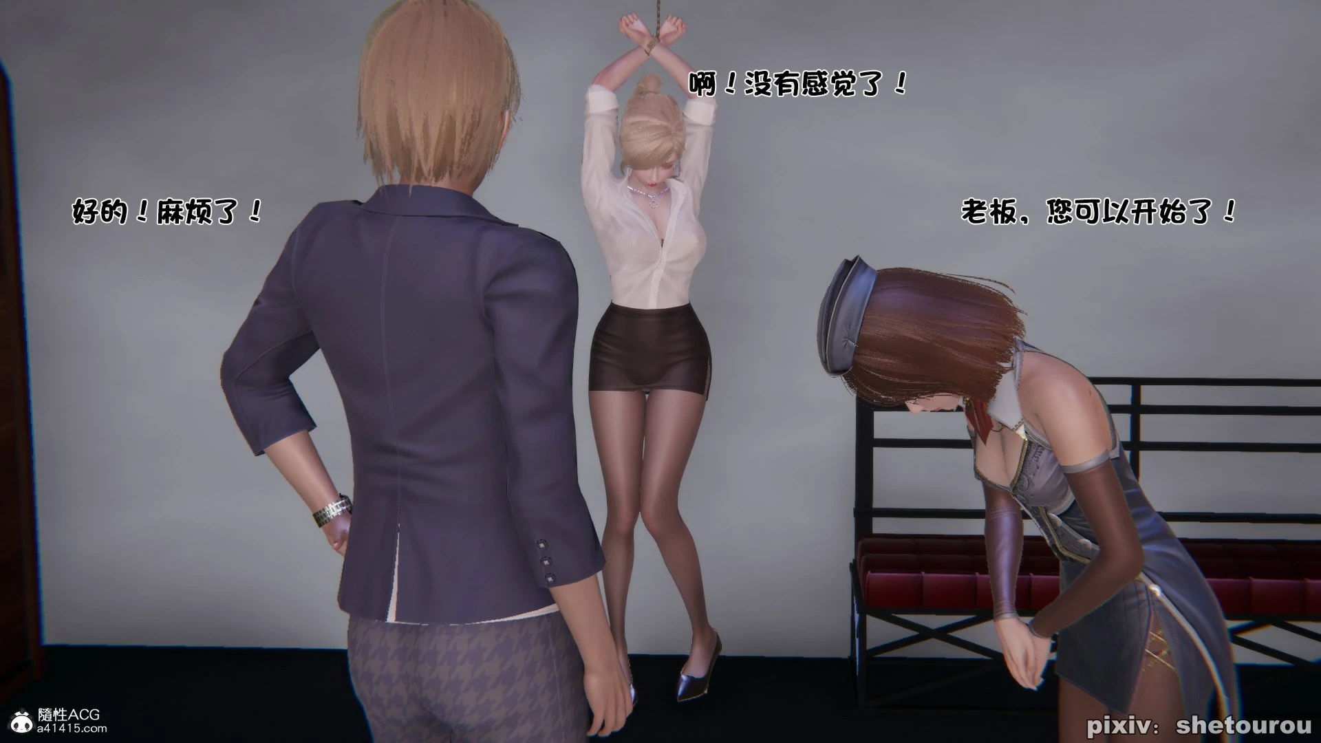 第55页