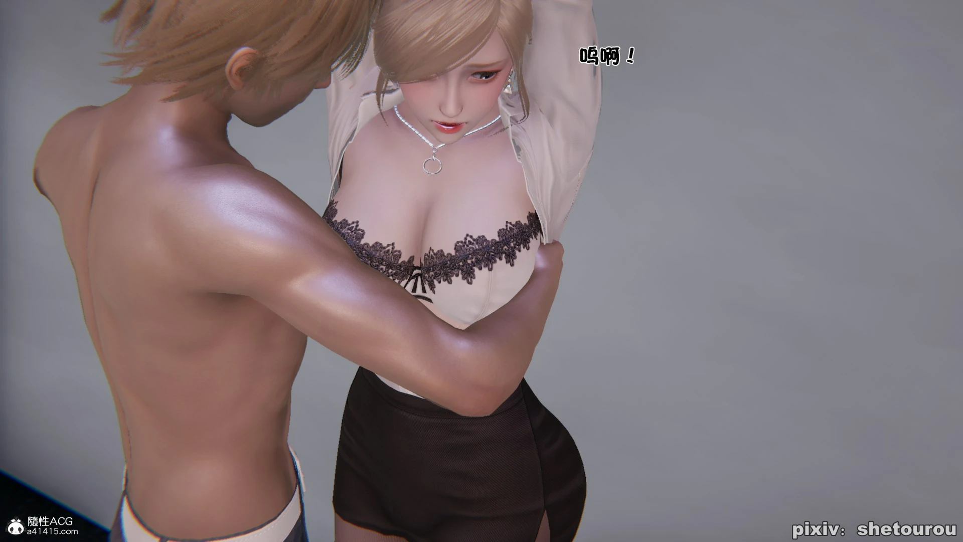 第61页