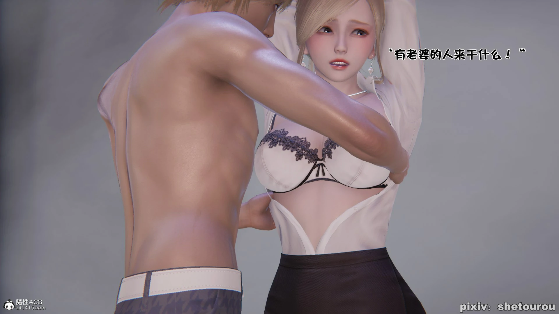 第63页