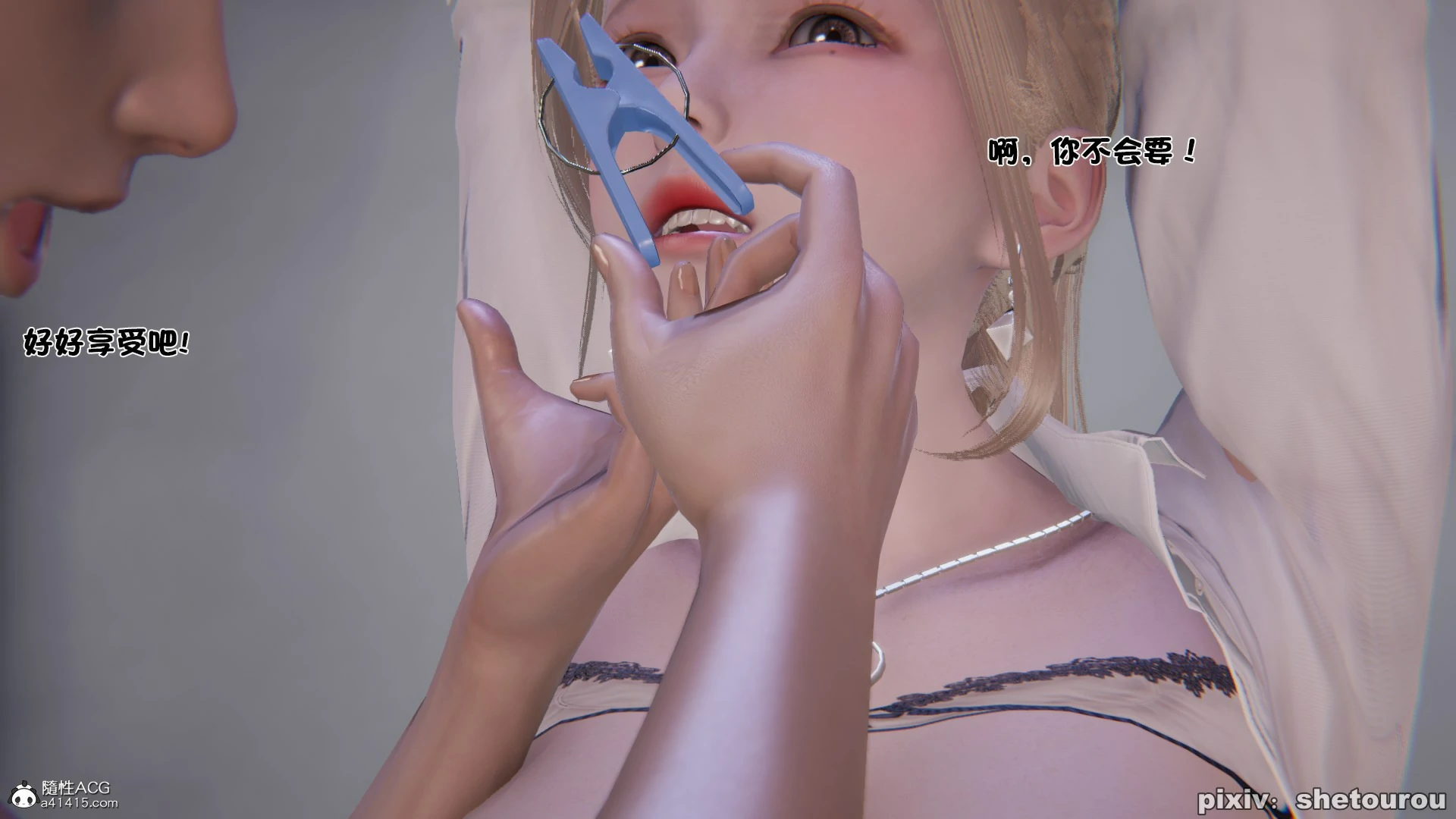 第74页