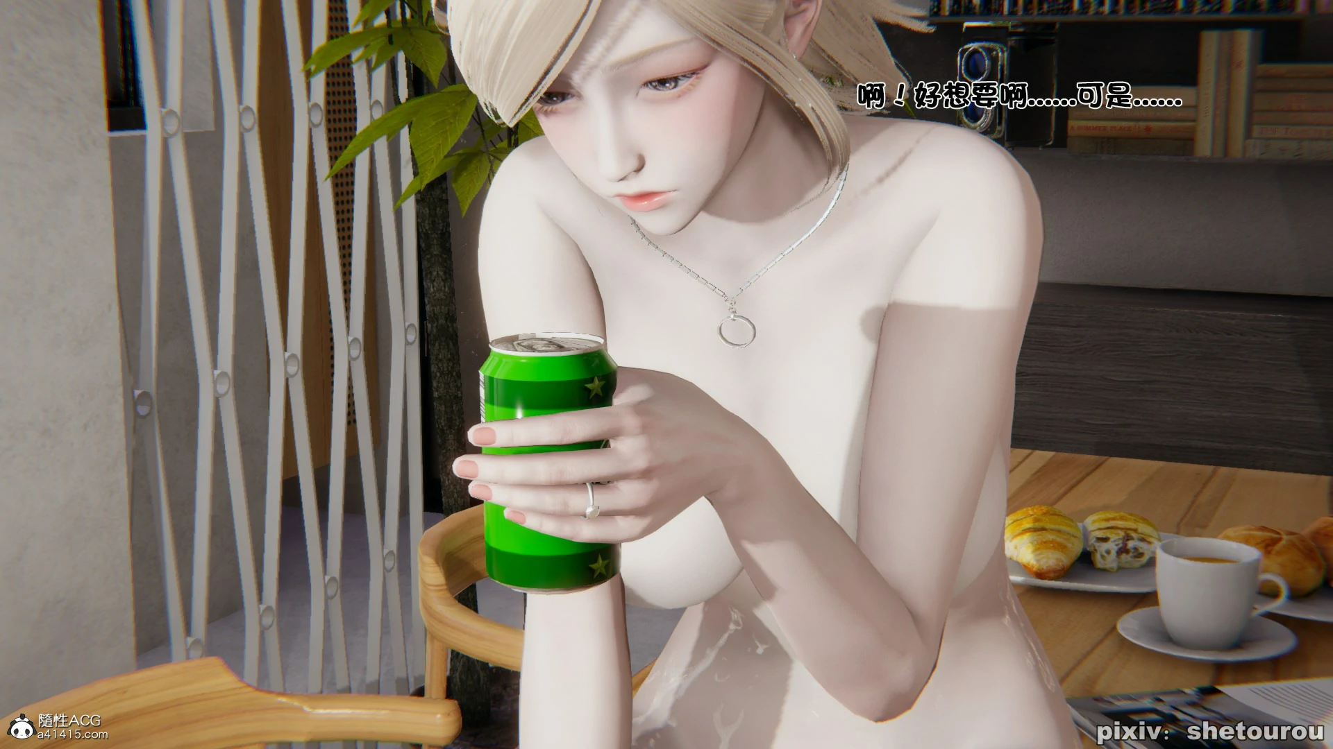 第126页