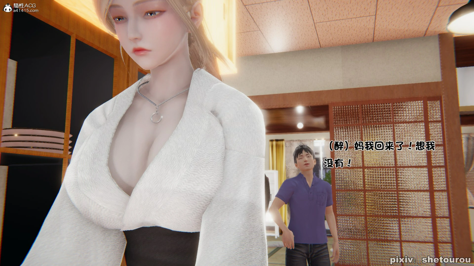 第48页