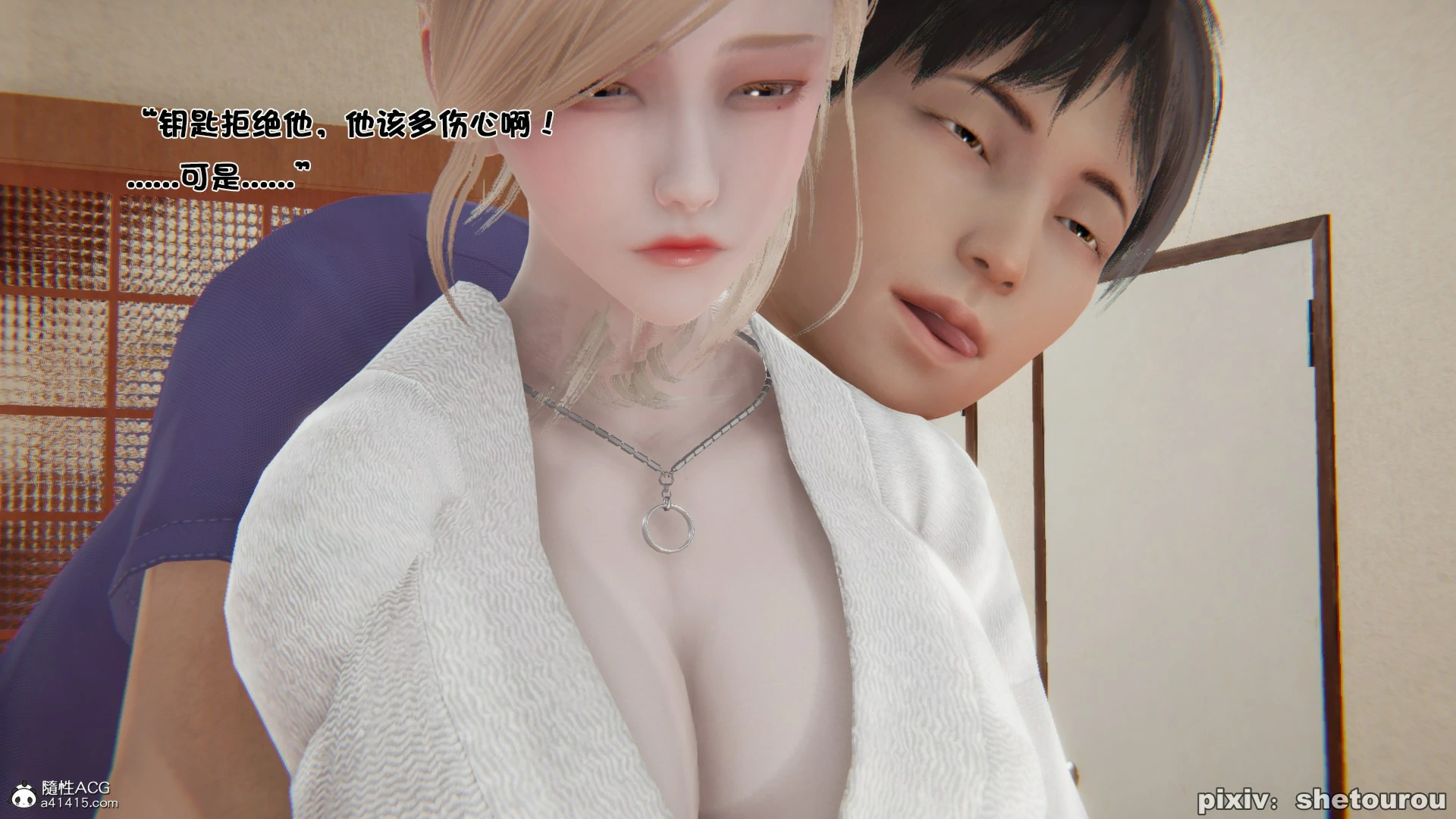 第51页