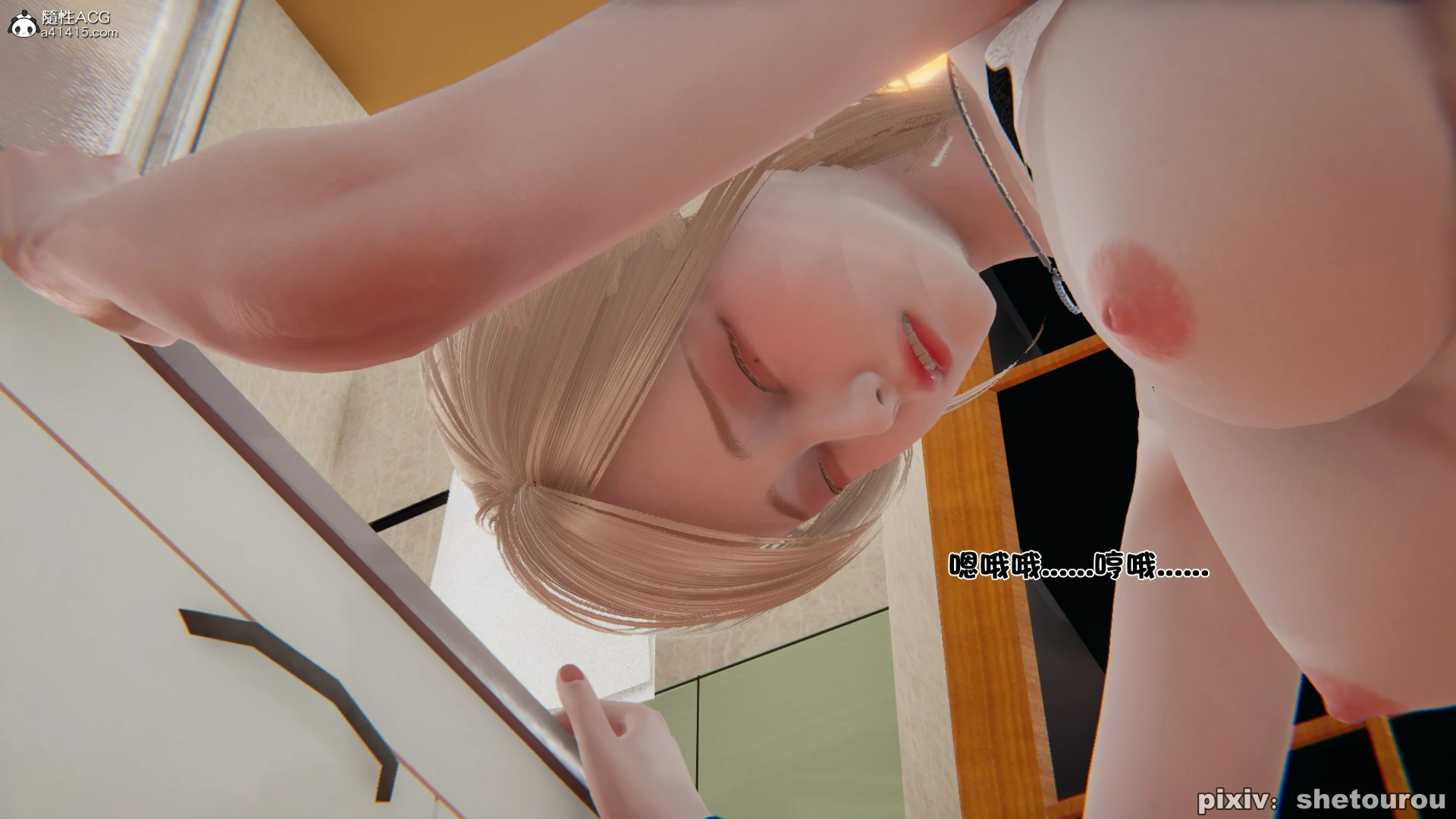 第56页
