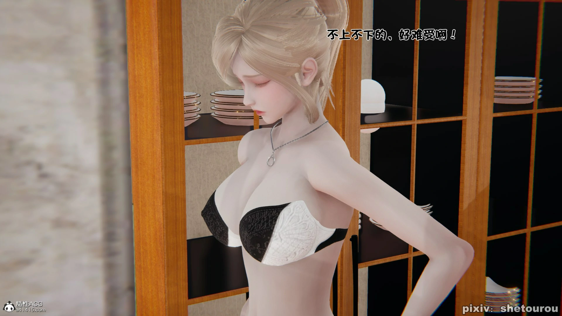 第66页