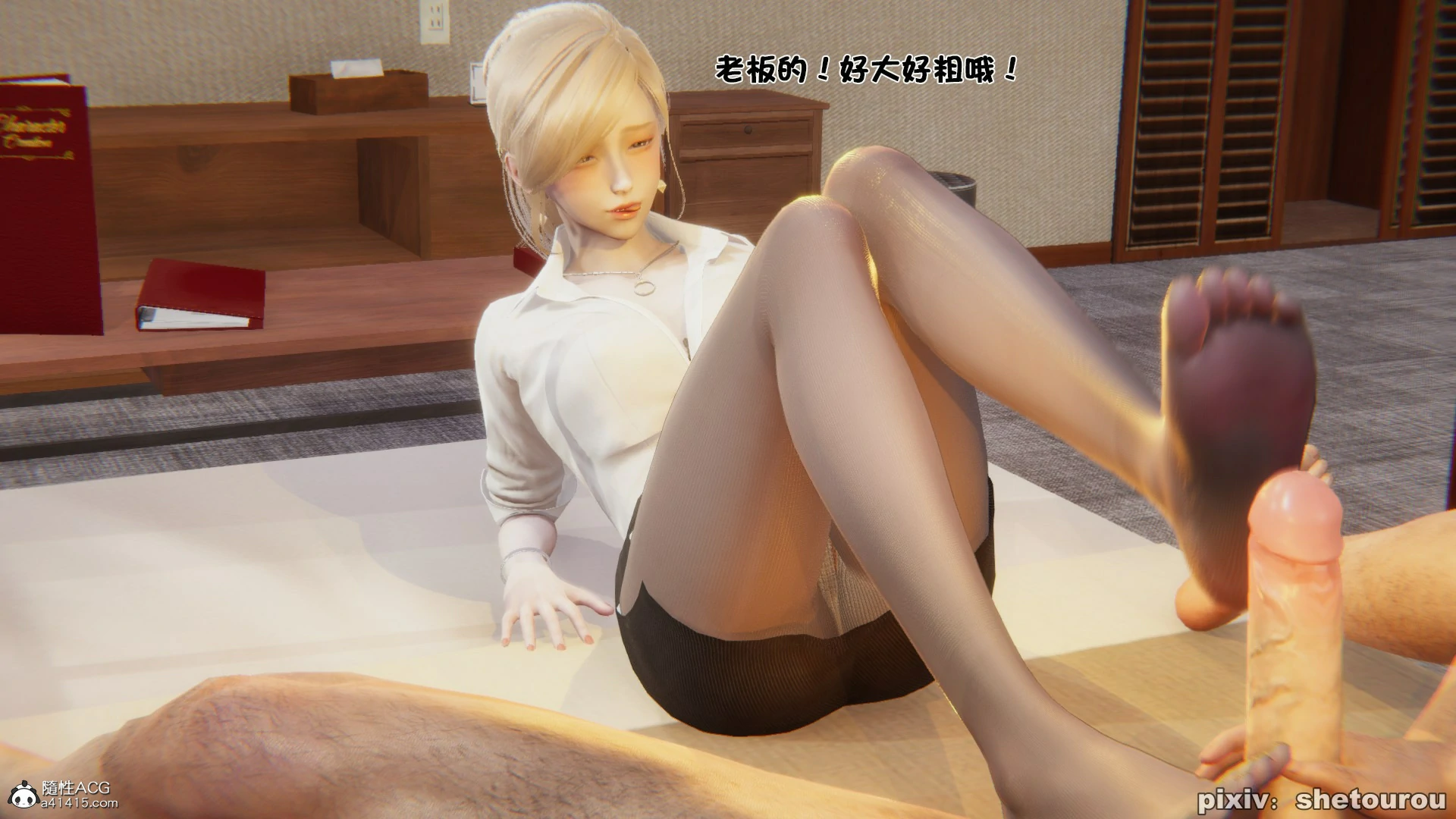 第97页