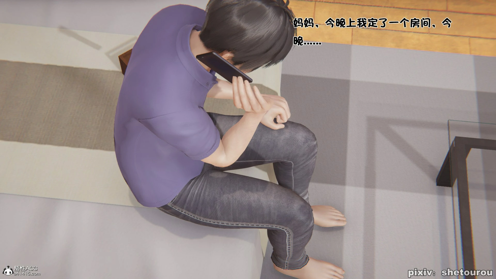 第100页