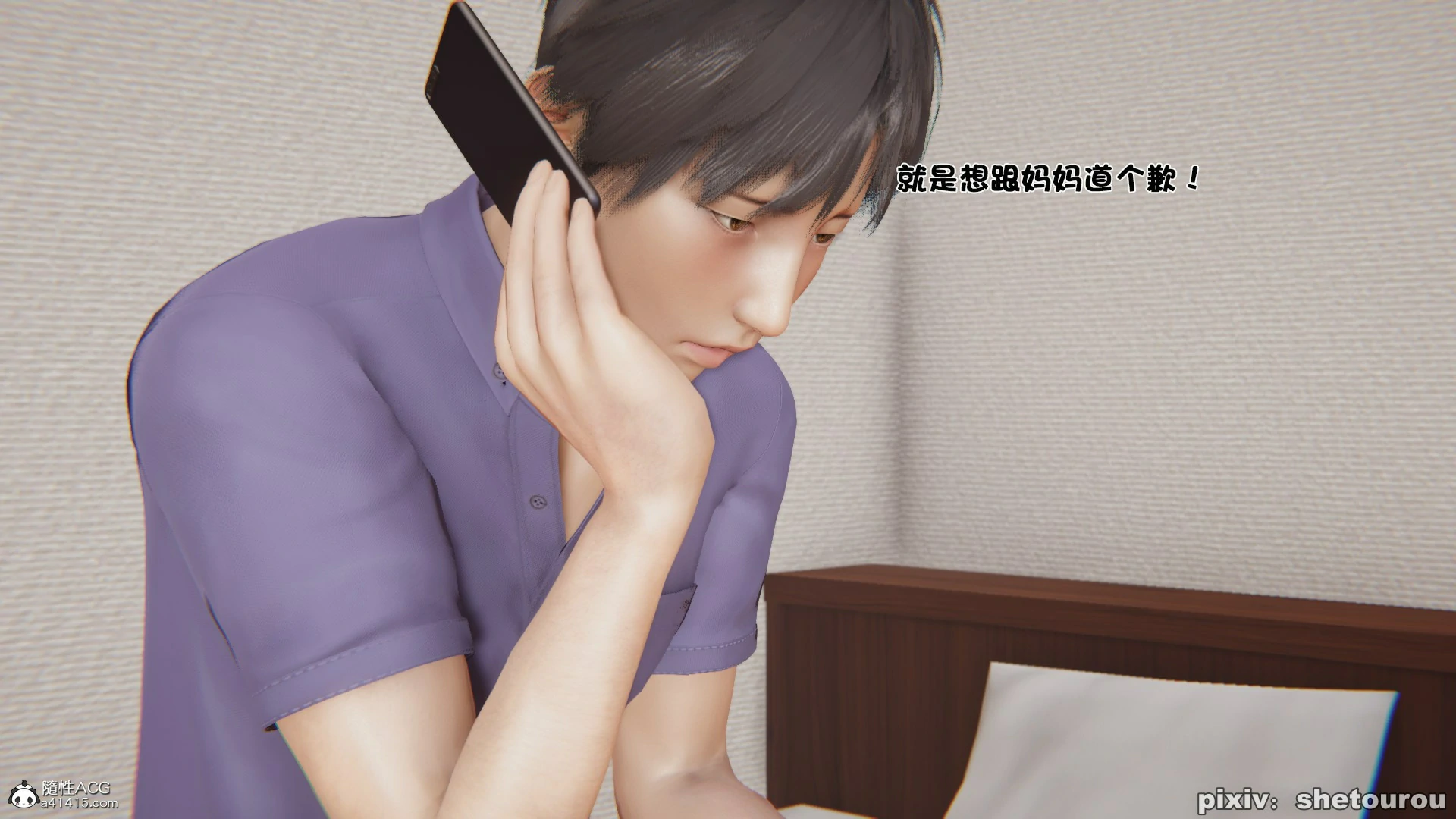 第103页
