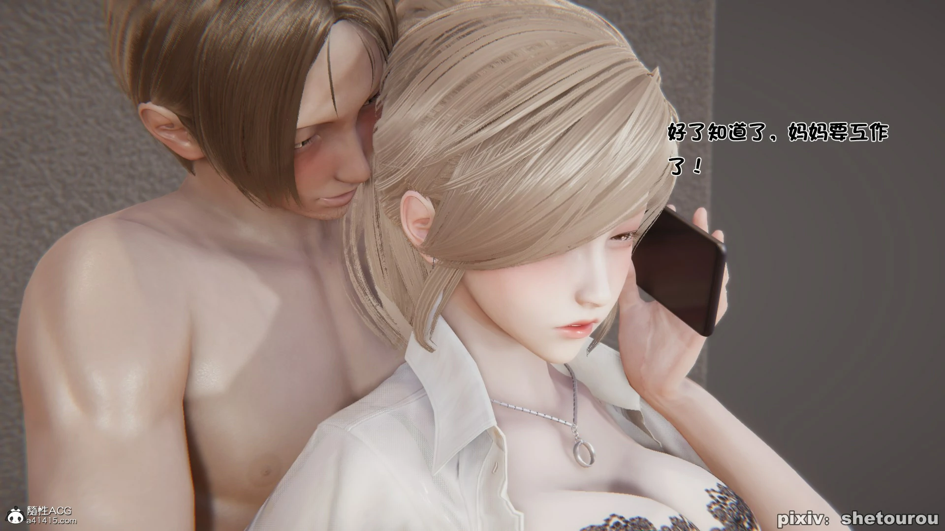 第104页
