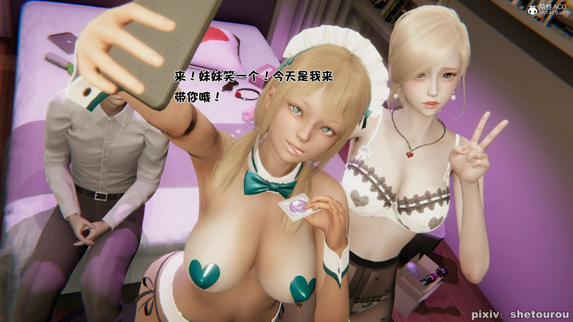 第11页