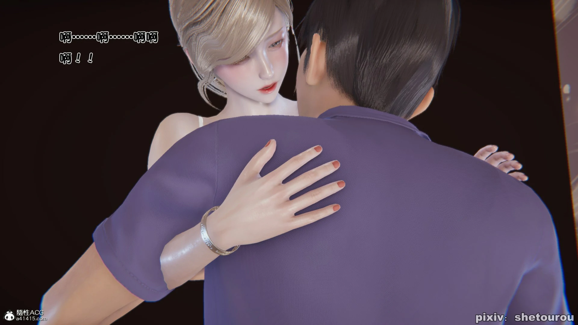 第73页