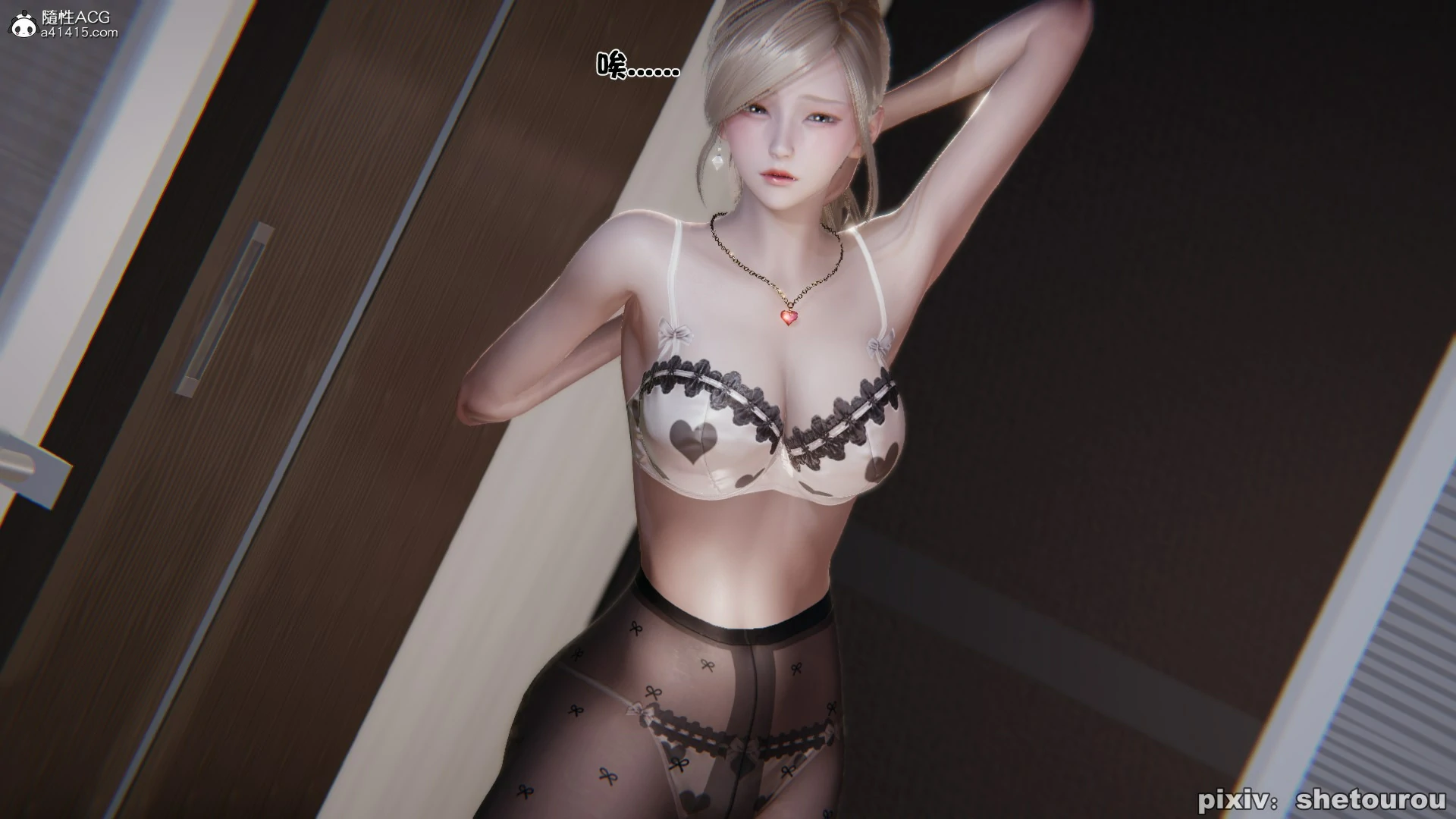 第89页