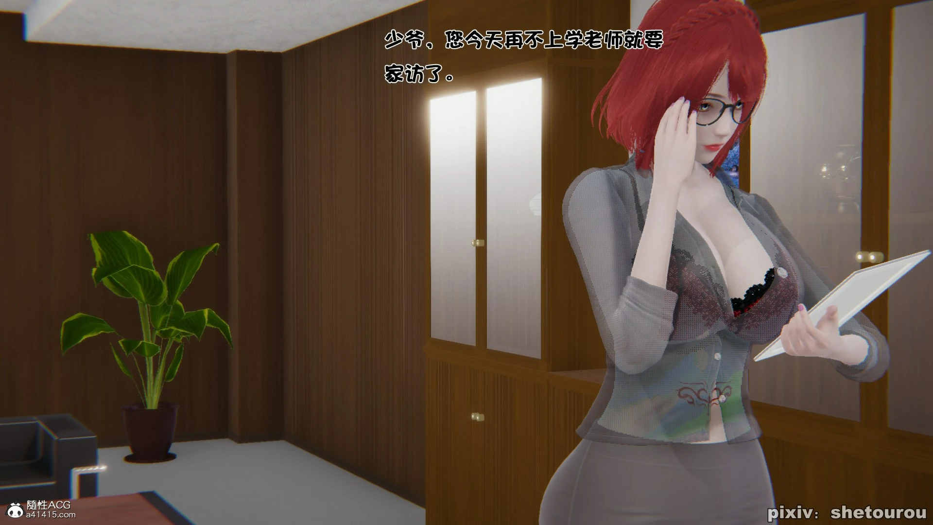 第110页
