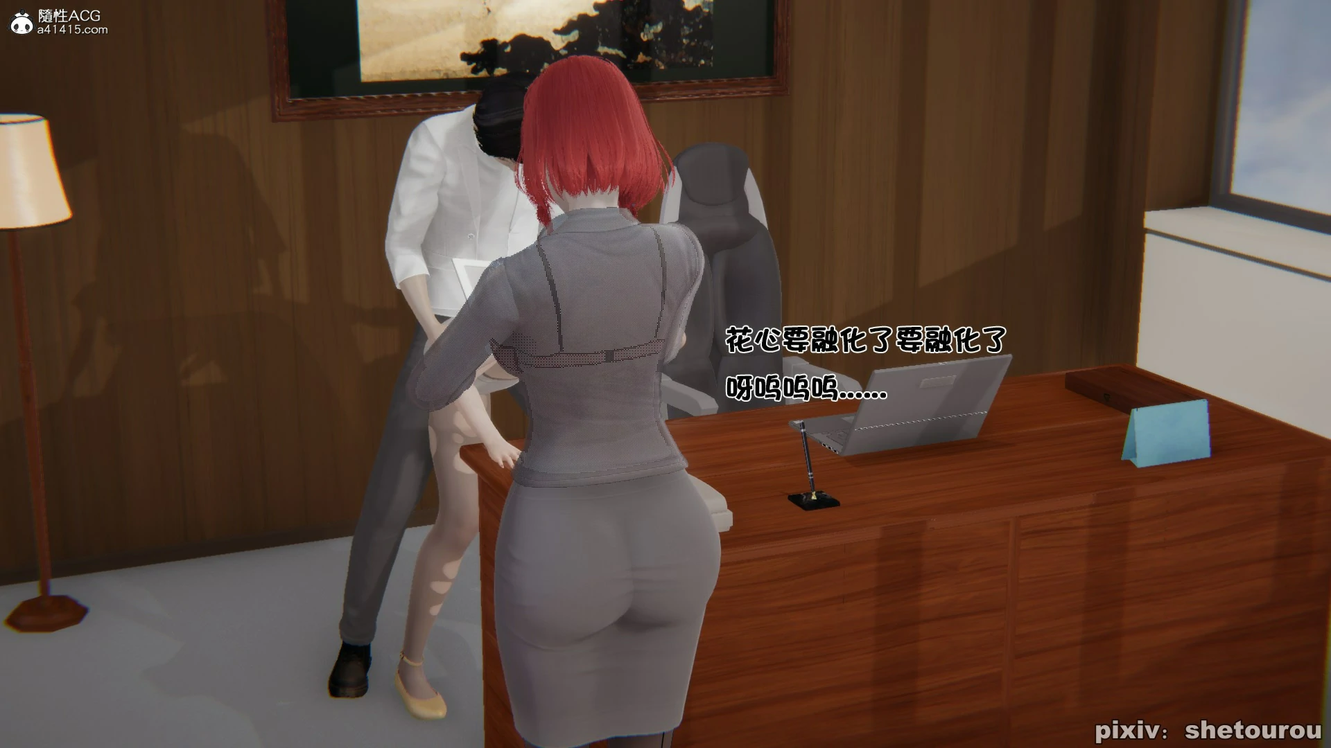 第111页