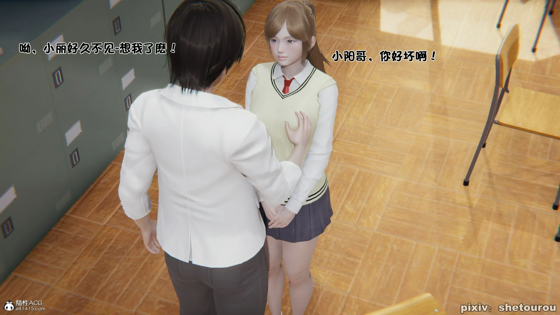 第116页
