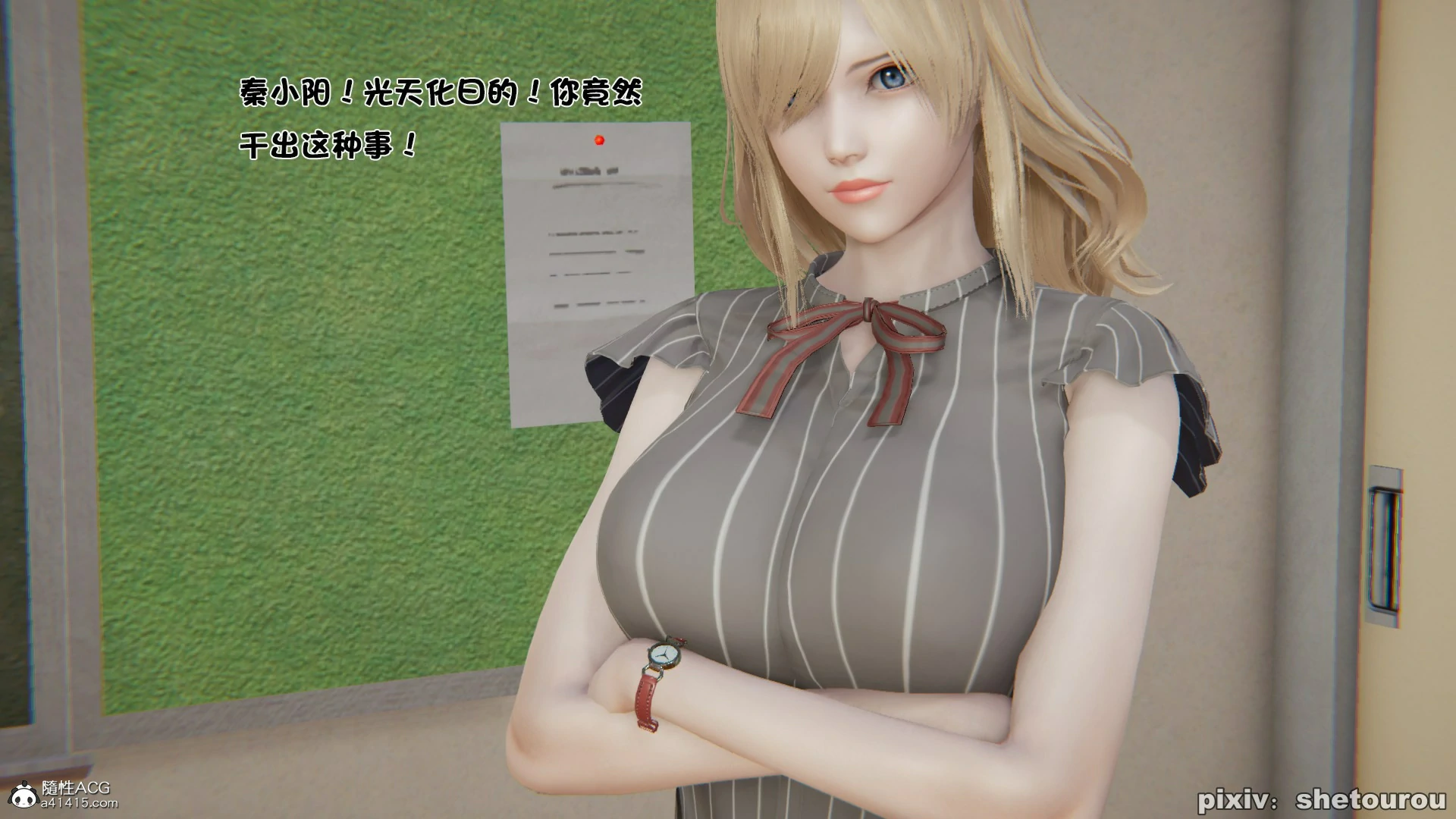 第123页