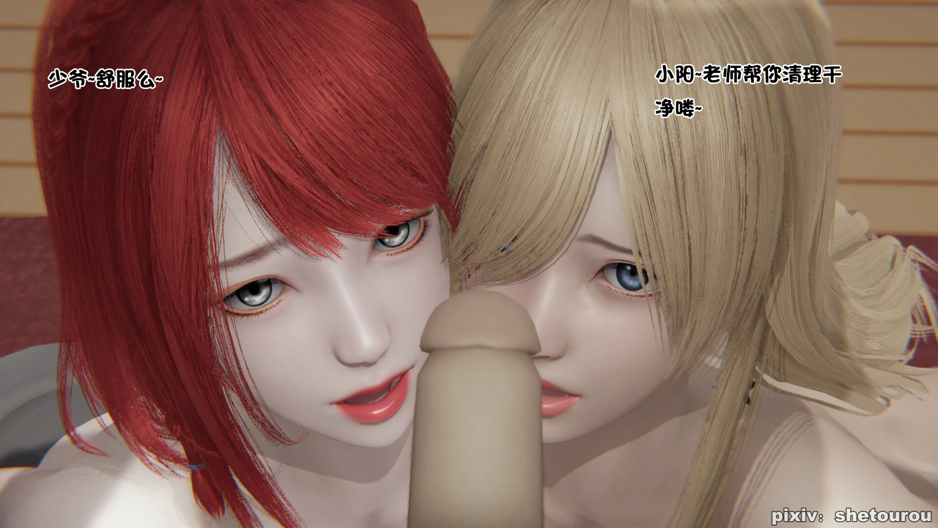 第44页