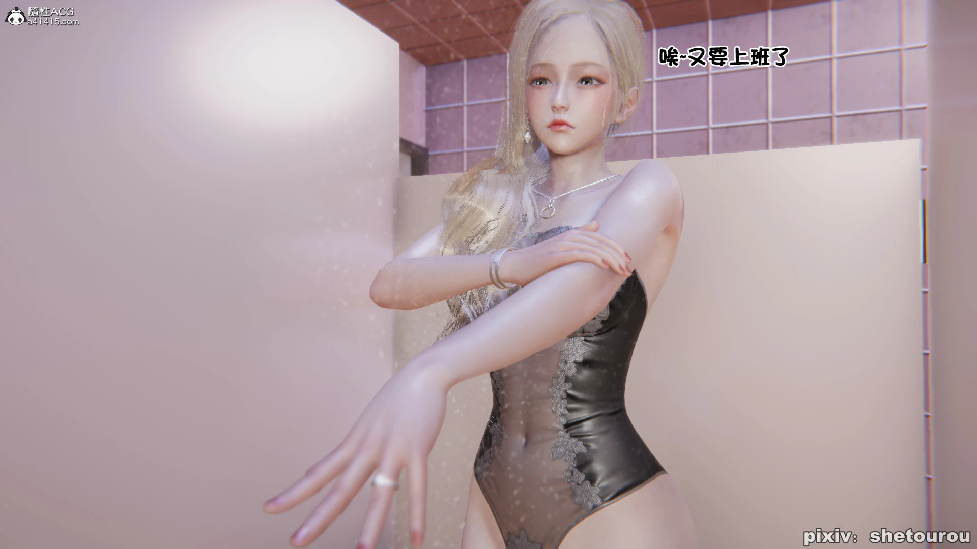 第60页