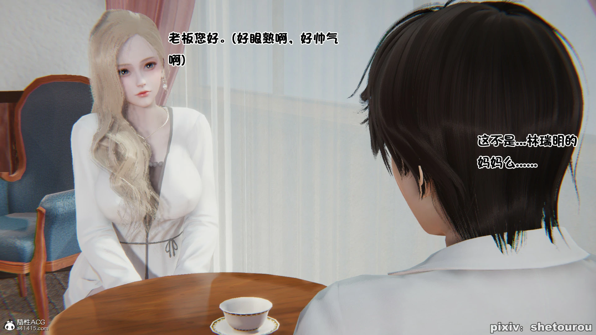第65页