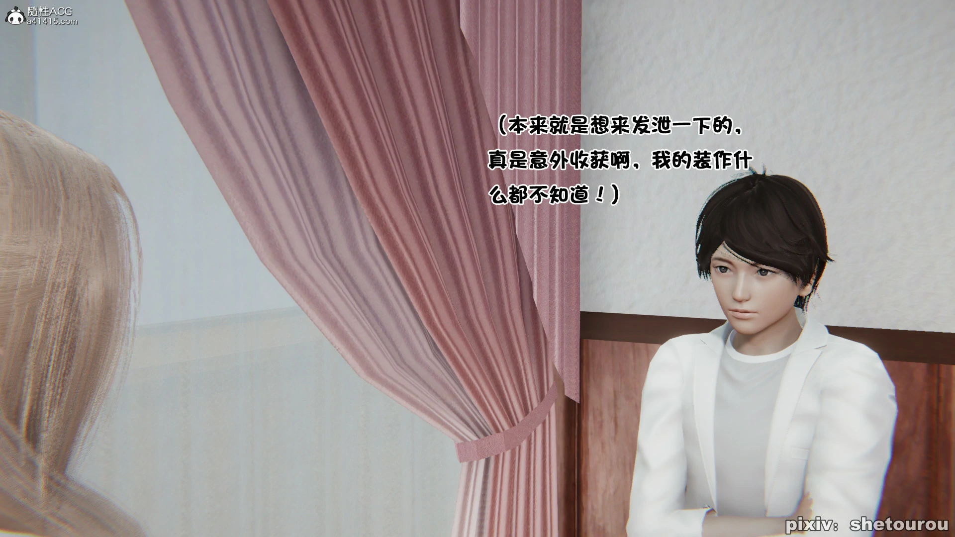 第66页