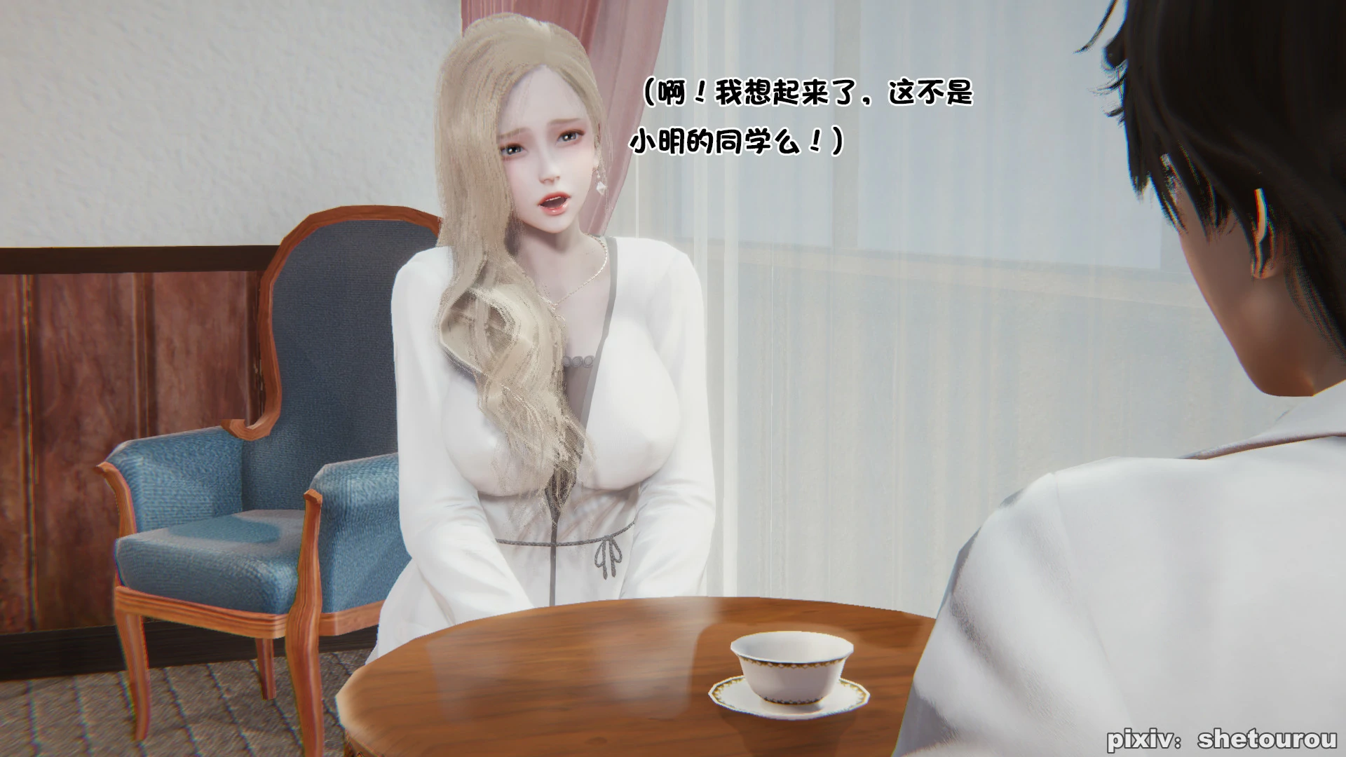 第67页