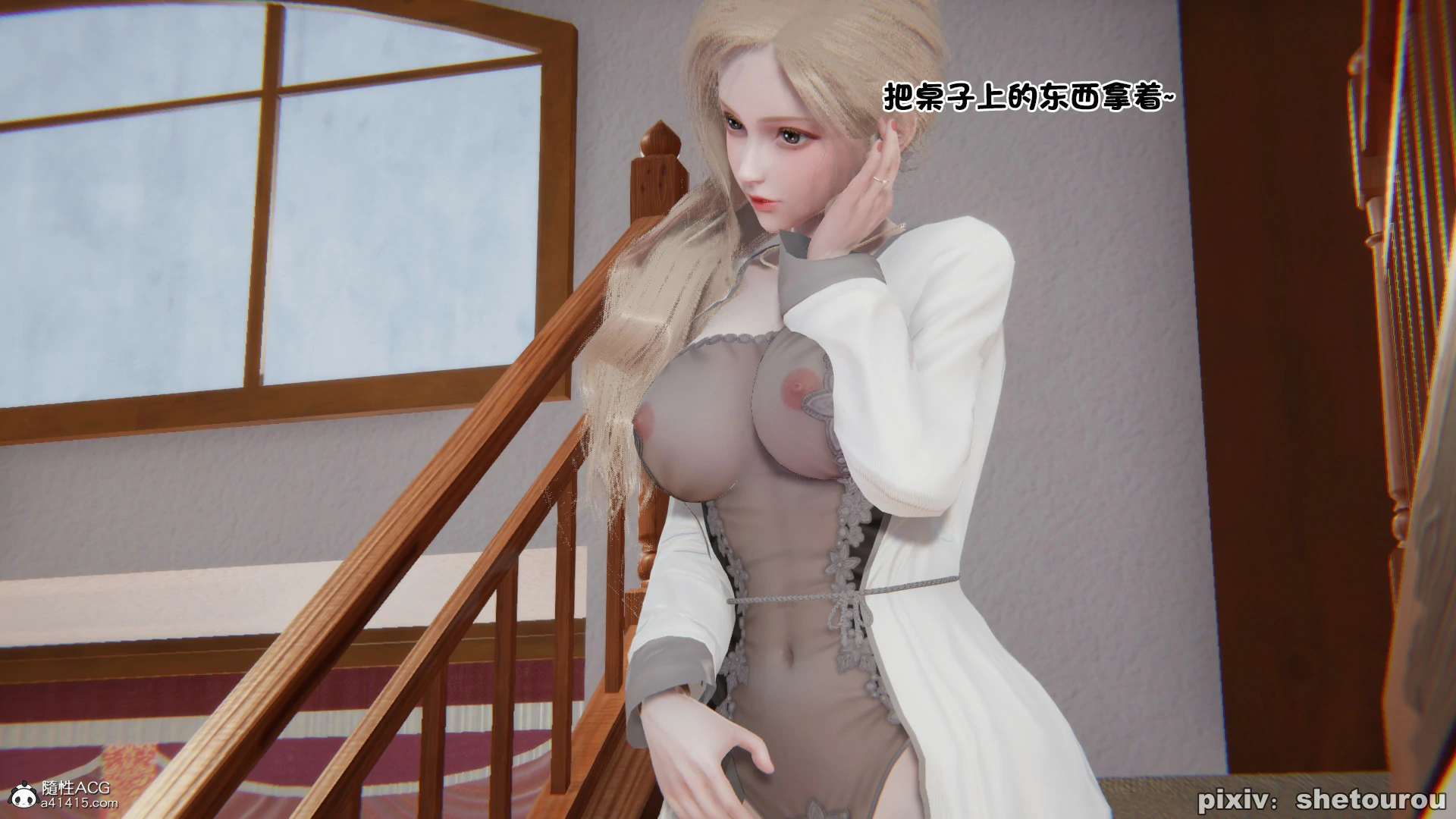 第71页