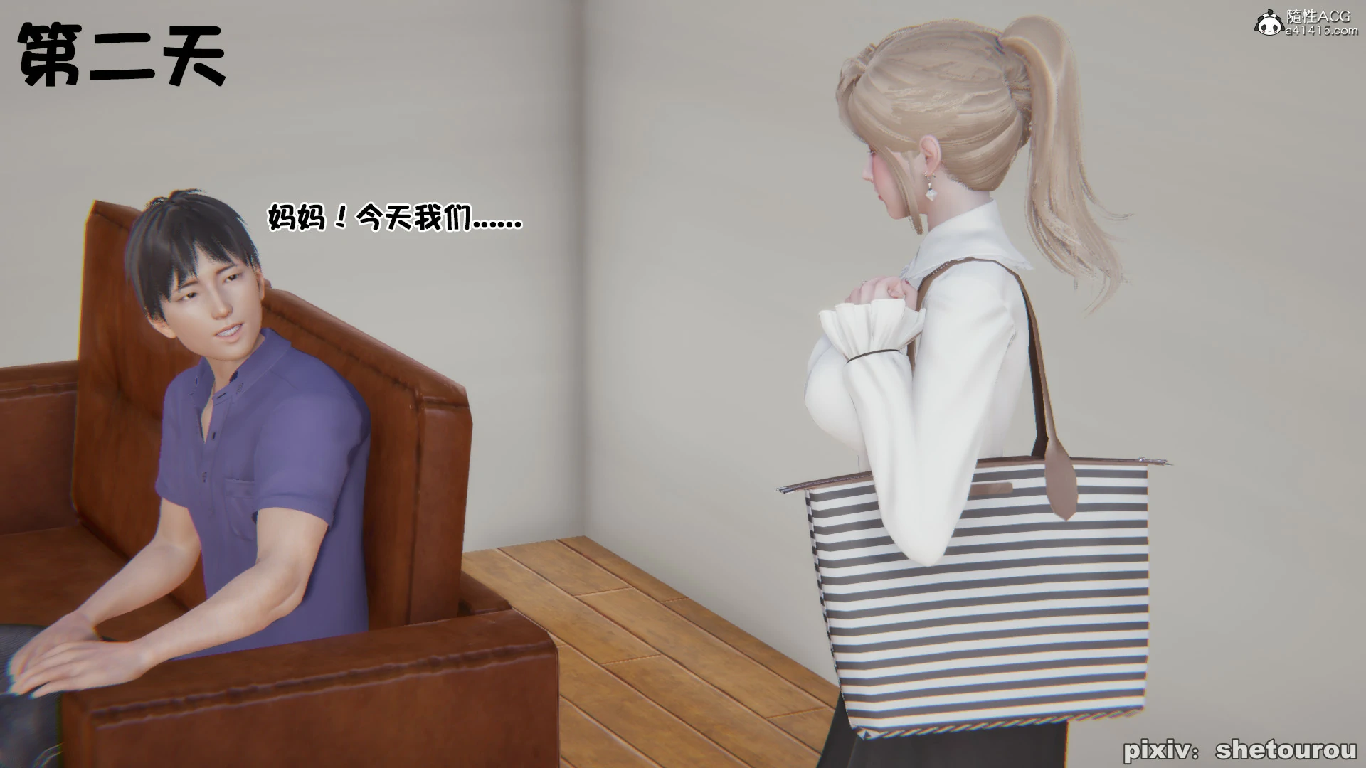 第94页