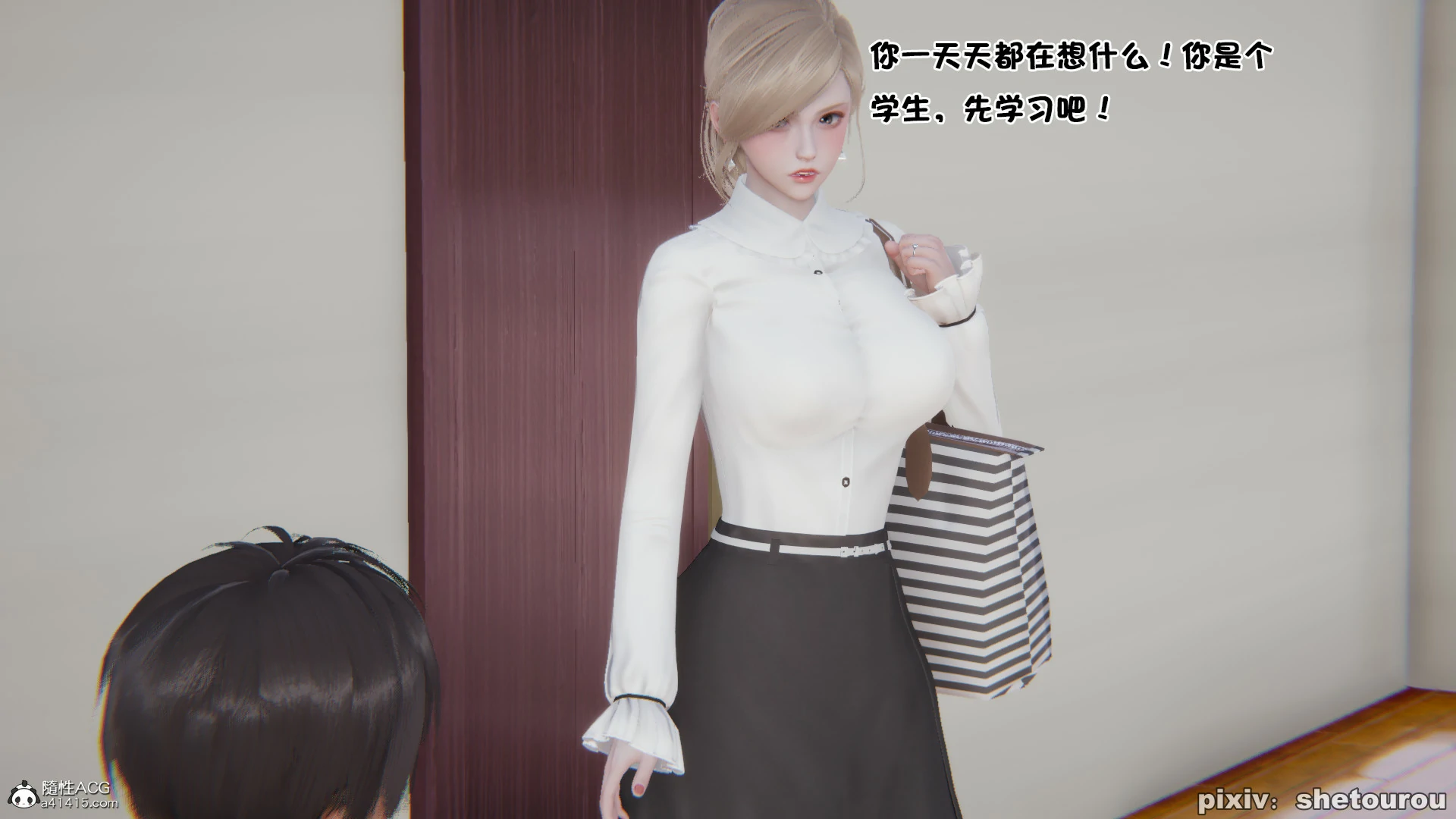 第97页